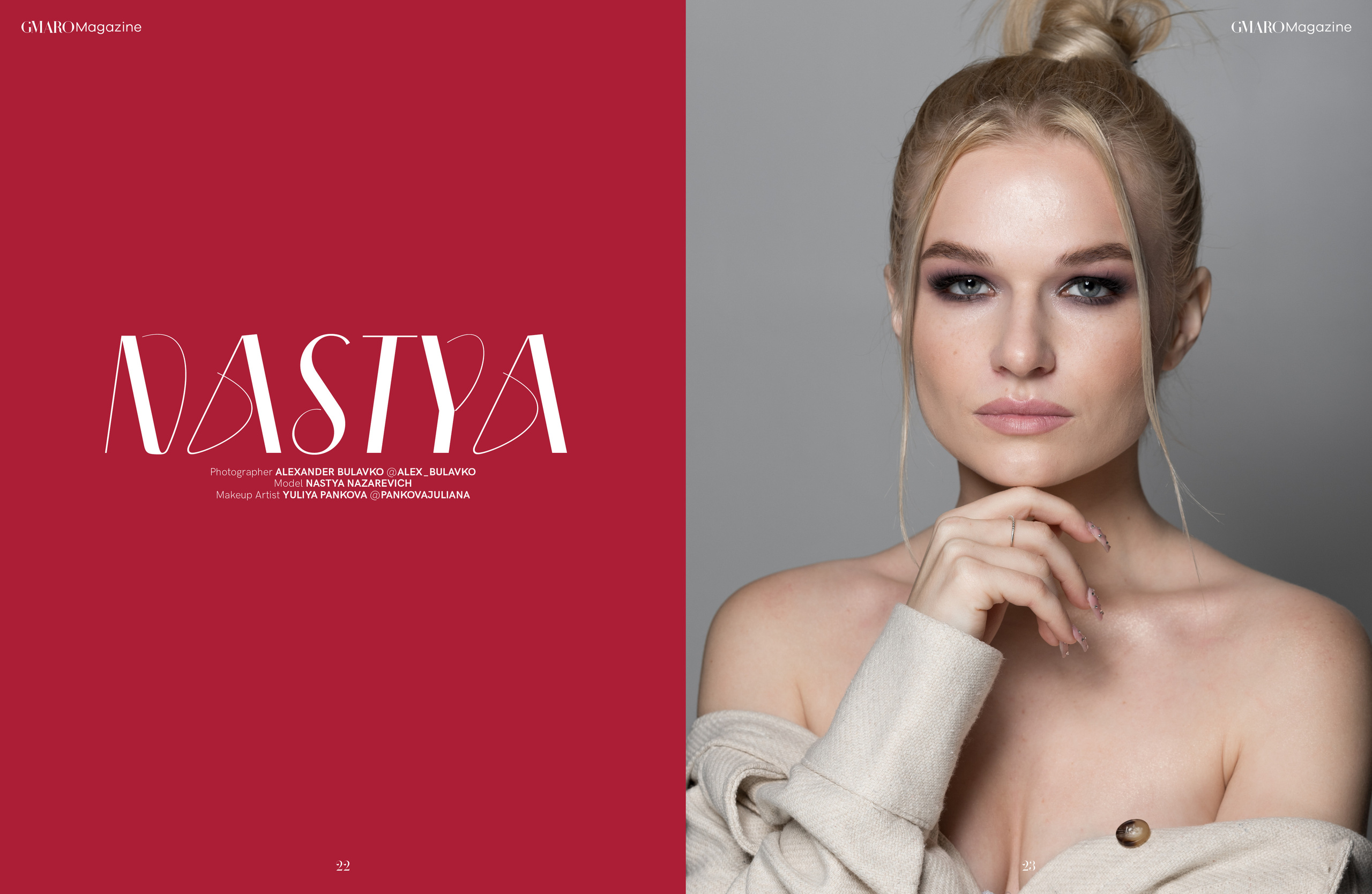 Публикации в журналах. Коммерческий фотограф в Полоцке Александр Булавко