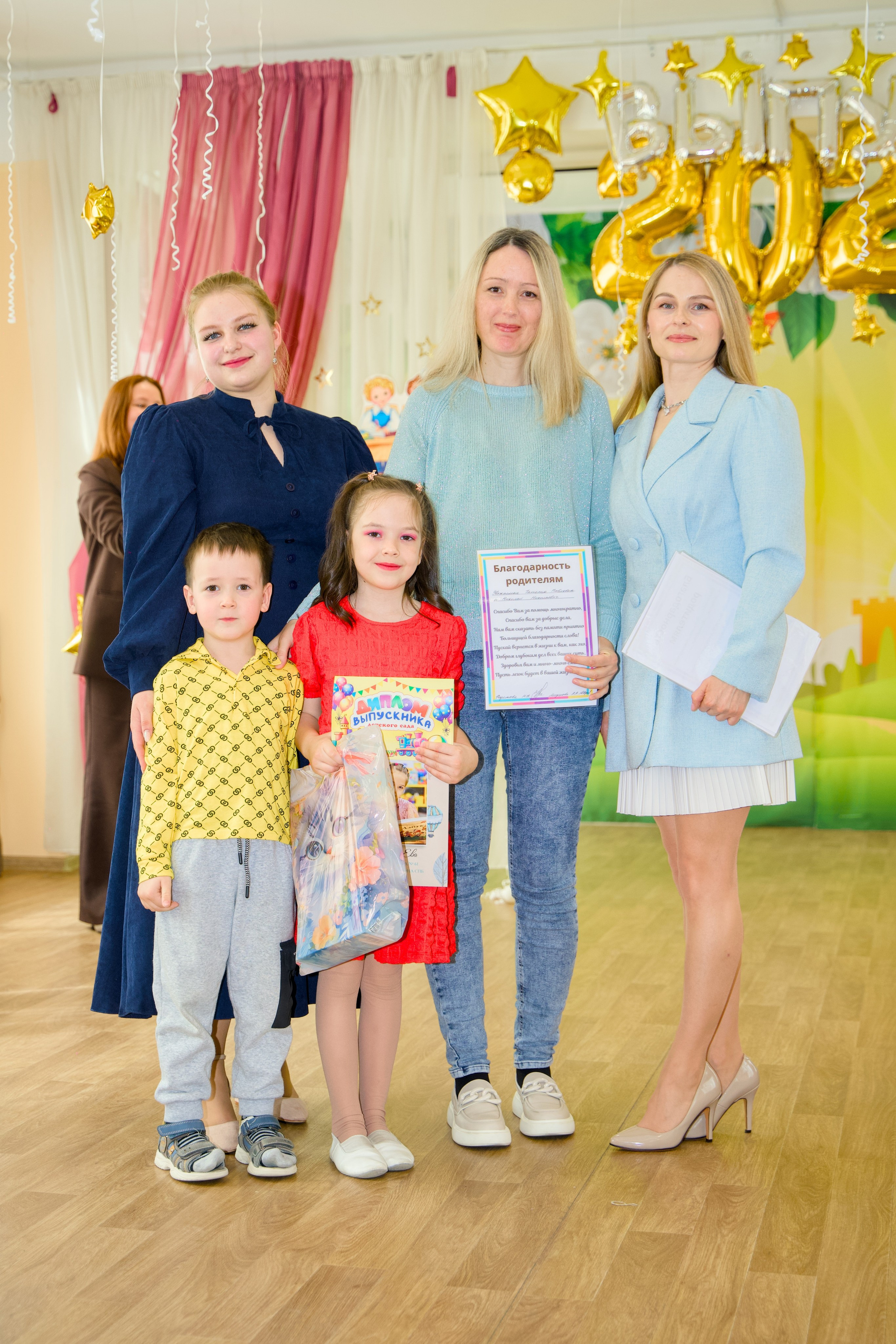 Утренники. Фотограф Богдан Оськин