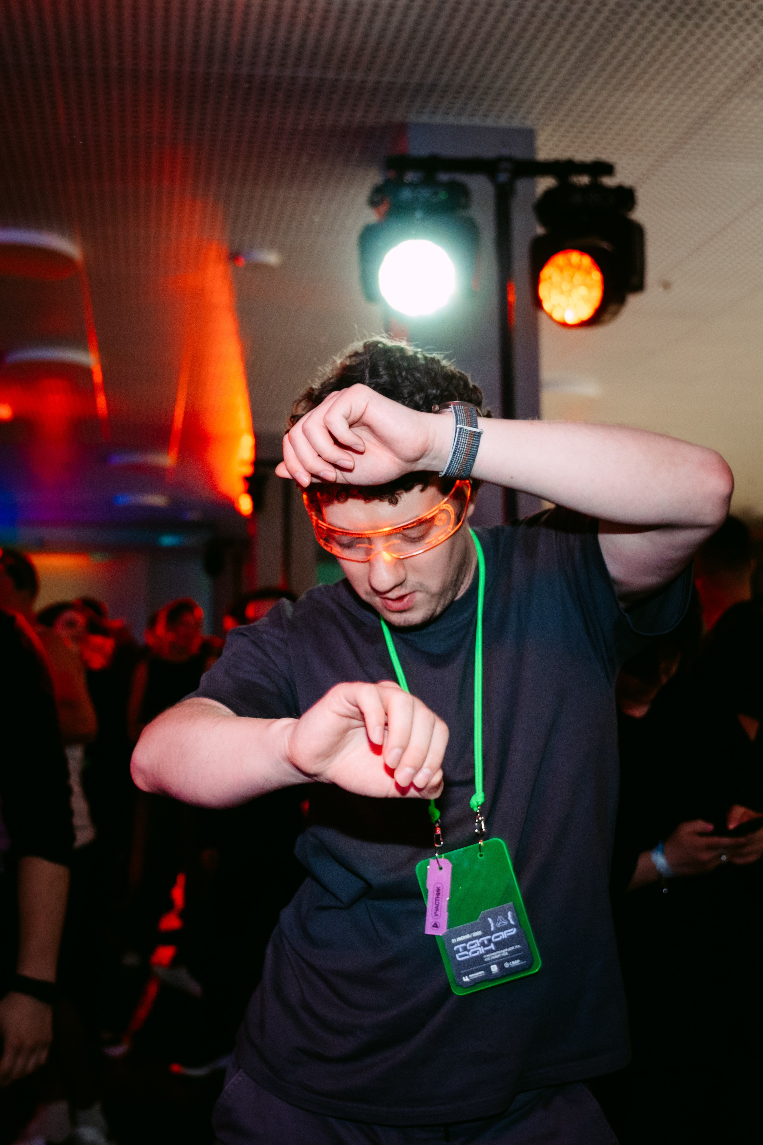 Татар Сан. Главная