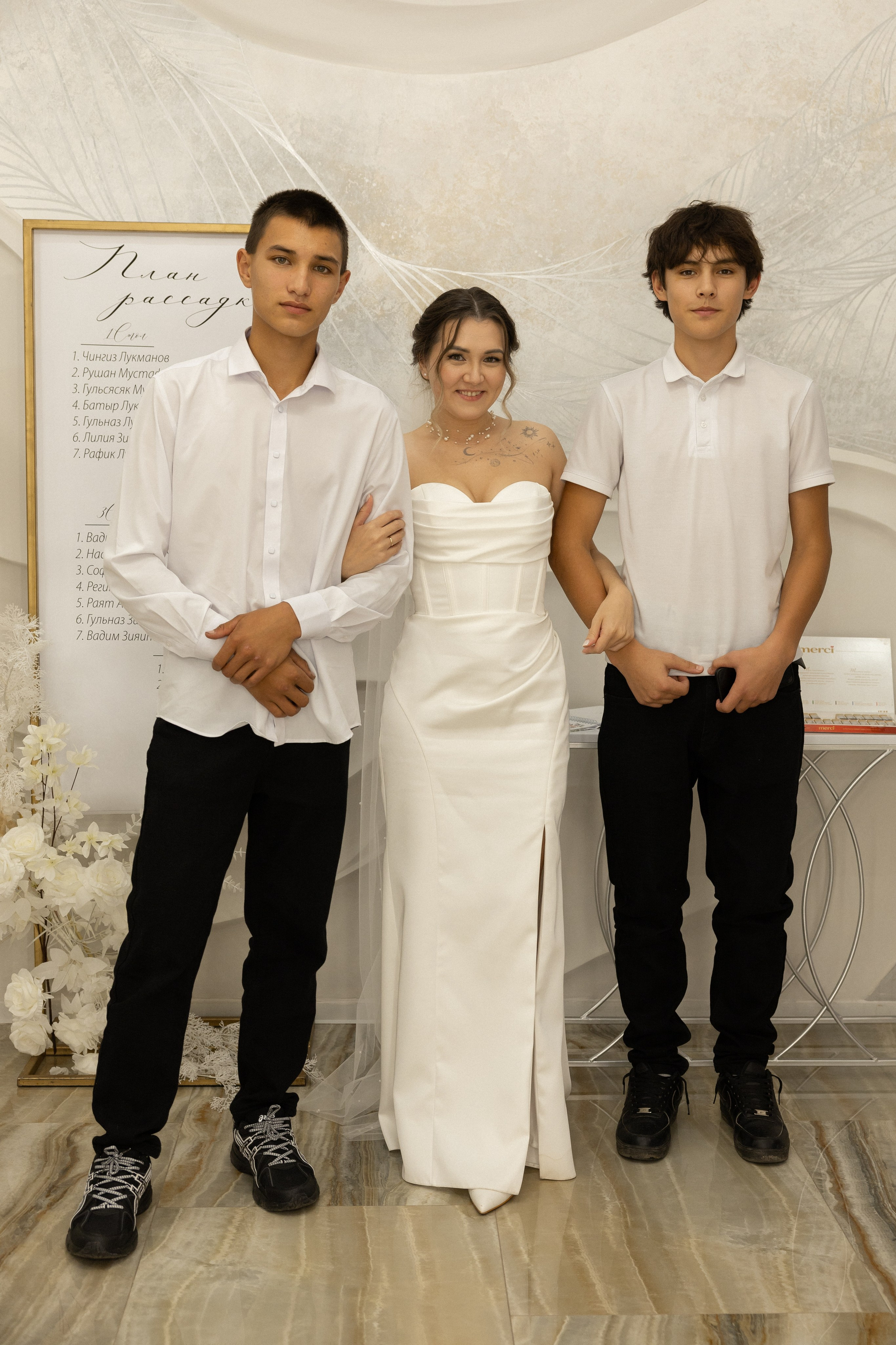 Артем и Руфина. Семейный и свадебный фотограф в Челябинске Мария Леонтьева