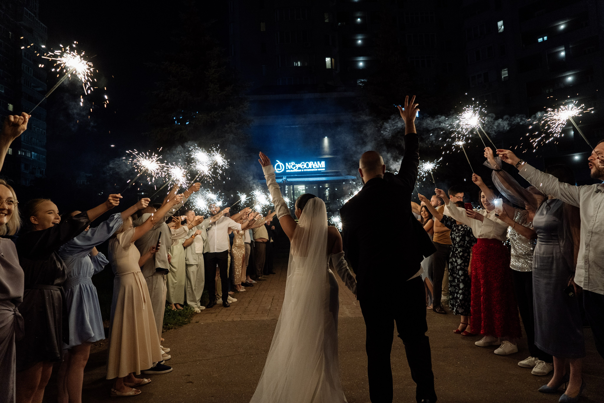 Арсен и Василиса. Свадебный и репортажный фотограф видеограф Брянск/Москва