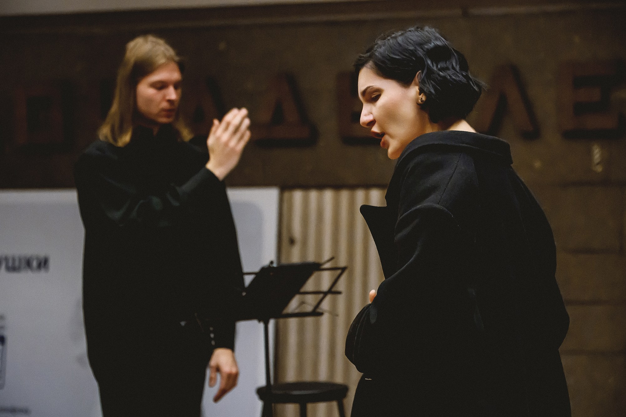 Репортажи. Фотограф Павел «Maverick» Усаченко