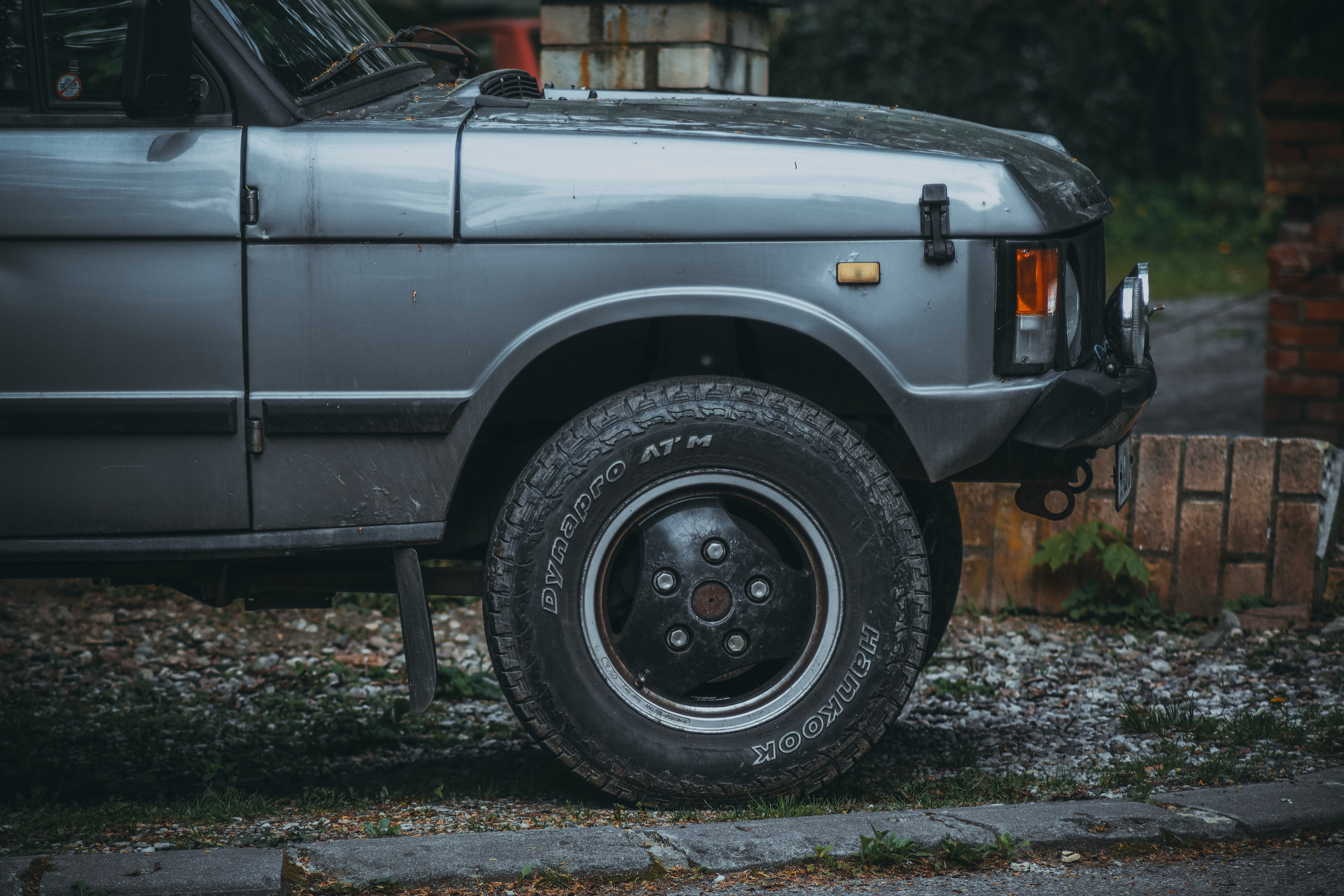 А В Т О — 5. — Digital Noise —