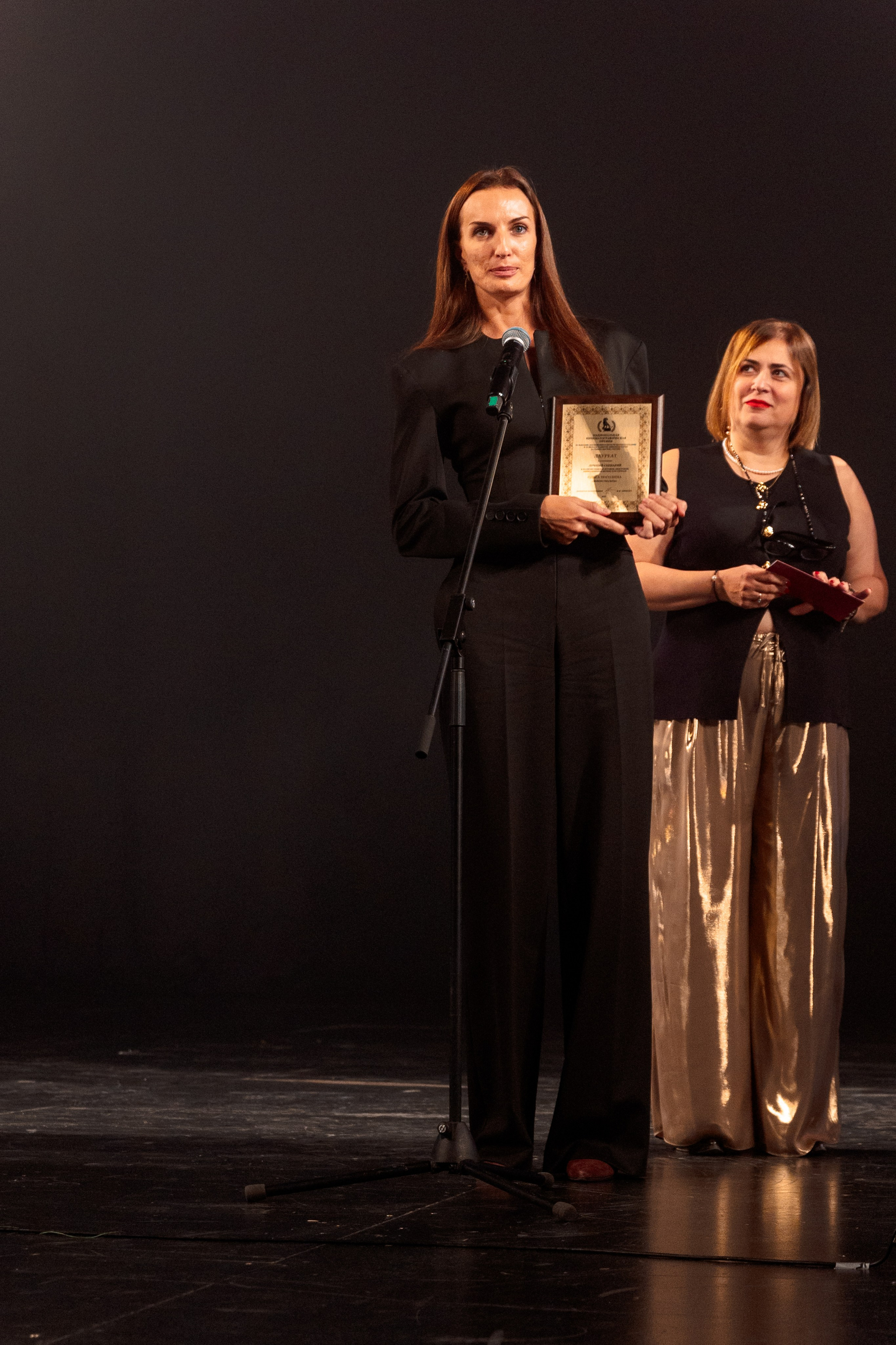 II Дальневосточная Кинопремия. Свадебный и семейный фотограф в Улан-Удэ