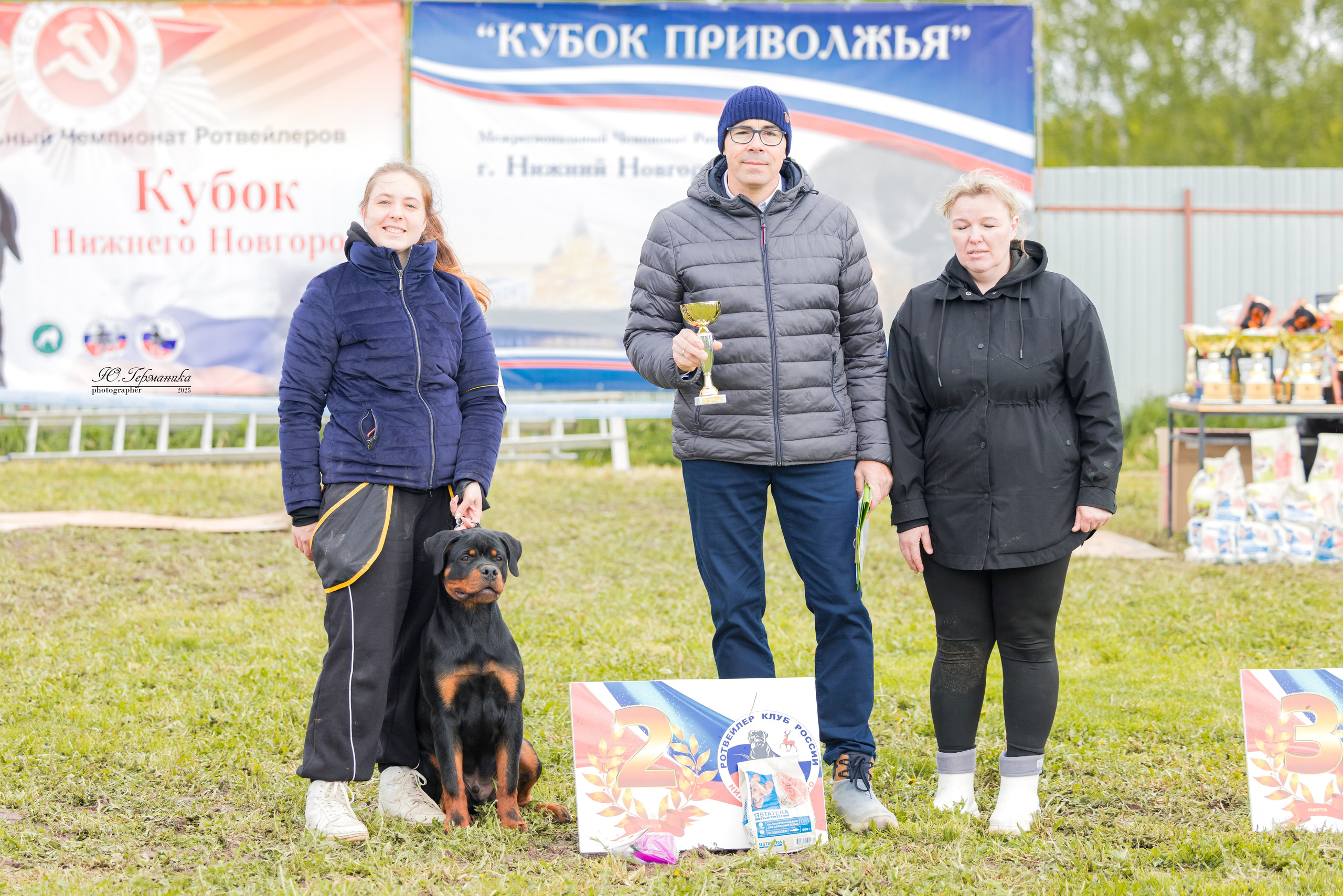 Нижний Новгород 2хмоно ротвейлеров 10-11.05.2025. Фотограф-анималист Юлия Германика