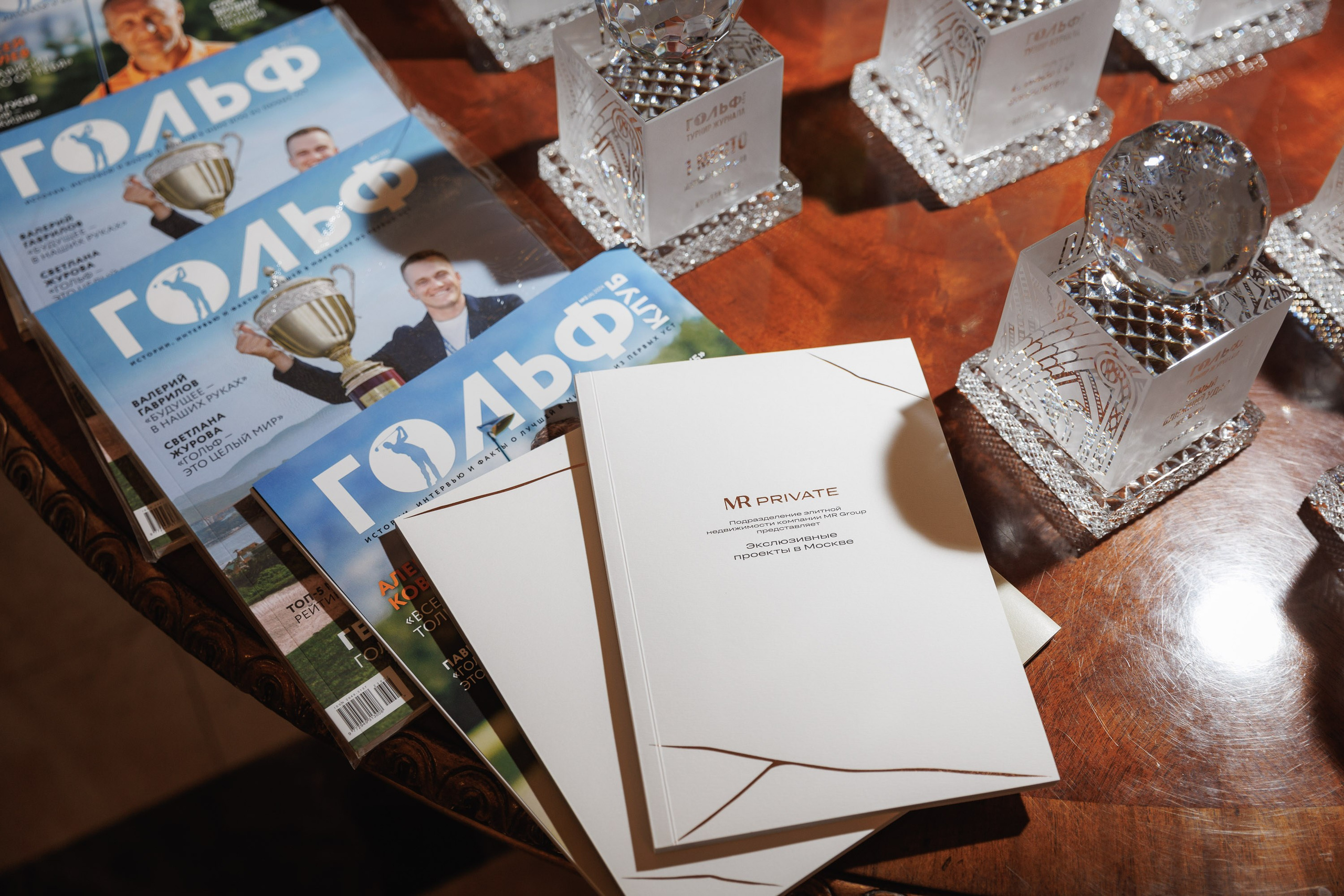 НОВОСТИ. Главная