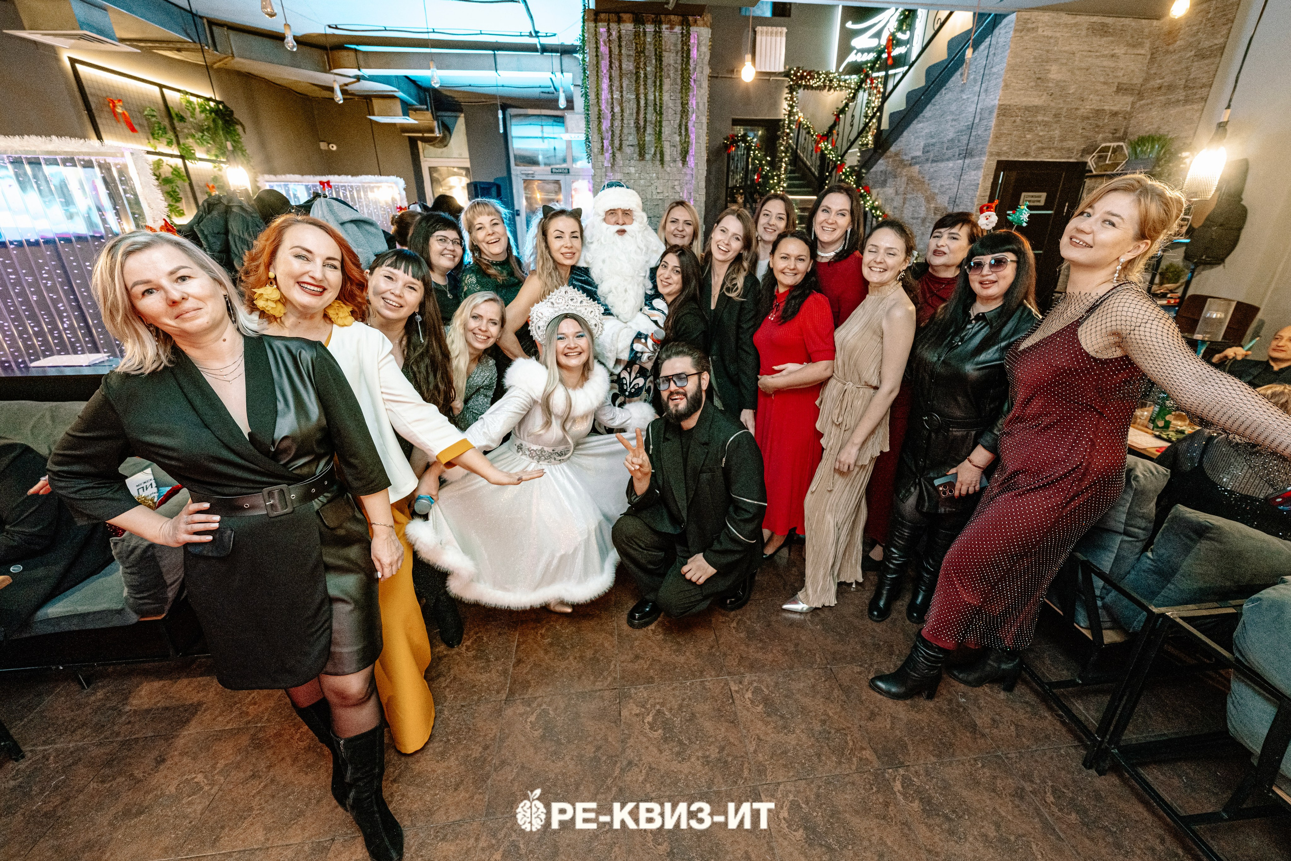 Реквизит — квиз в Зеленодольске и Волжске ZR cafe. Свадебный фотограф в Казани, и Зеленодольске Радик Мухаметов