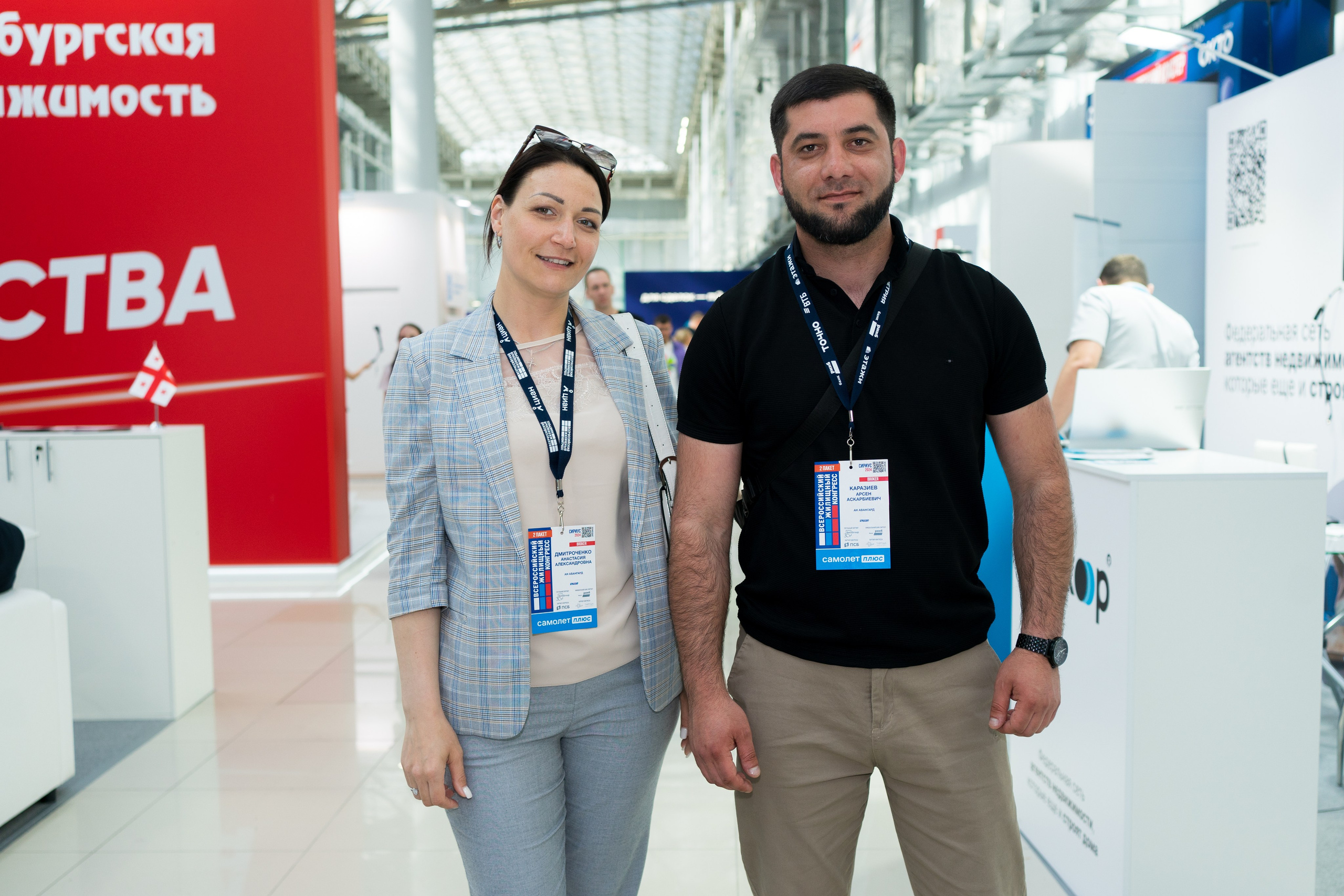 Компания Свои на юге на ВЖК. Фотограф в Сочи Тиунова Маргарита и Тиунов Евгений