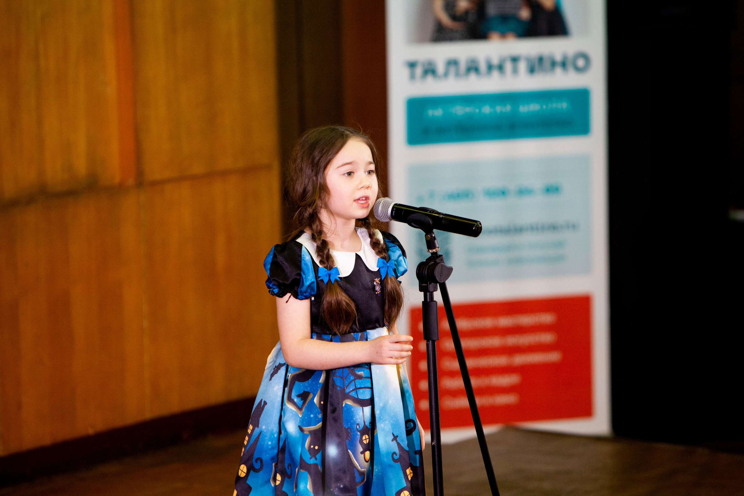 Чтецкий вечер ТАЛАНТИНО. Stanislav Baryshev — People. Emotions. Atmosphere