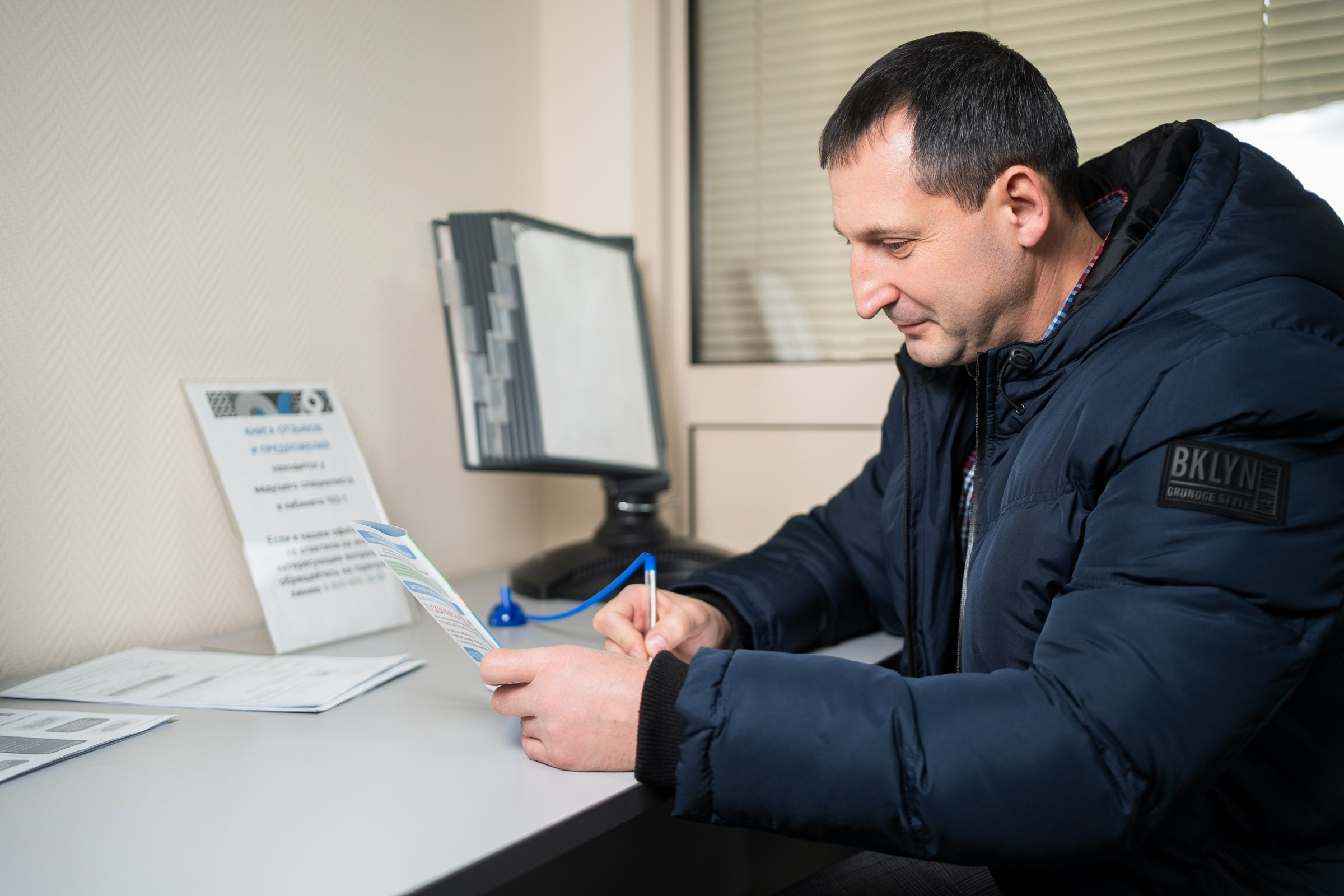 Контент | МЕЧЕЛ. Фотограф на любое событие в Кемерово