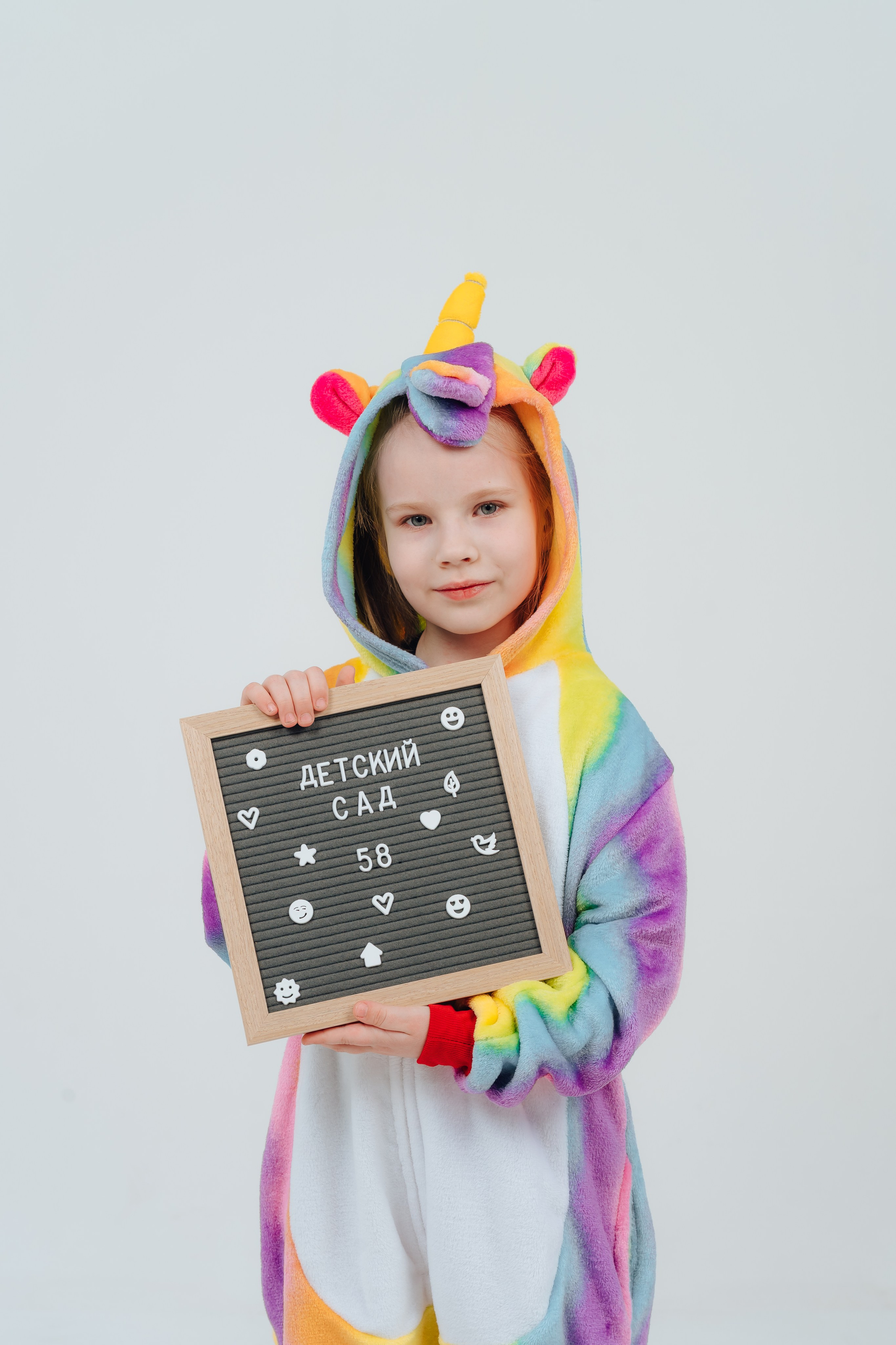 Детский сад 58. Детский и семейный фотограф Катерина Мишина
