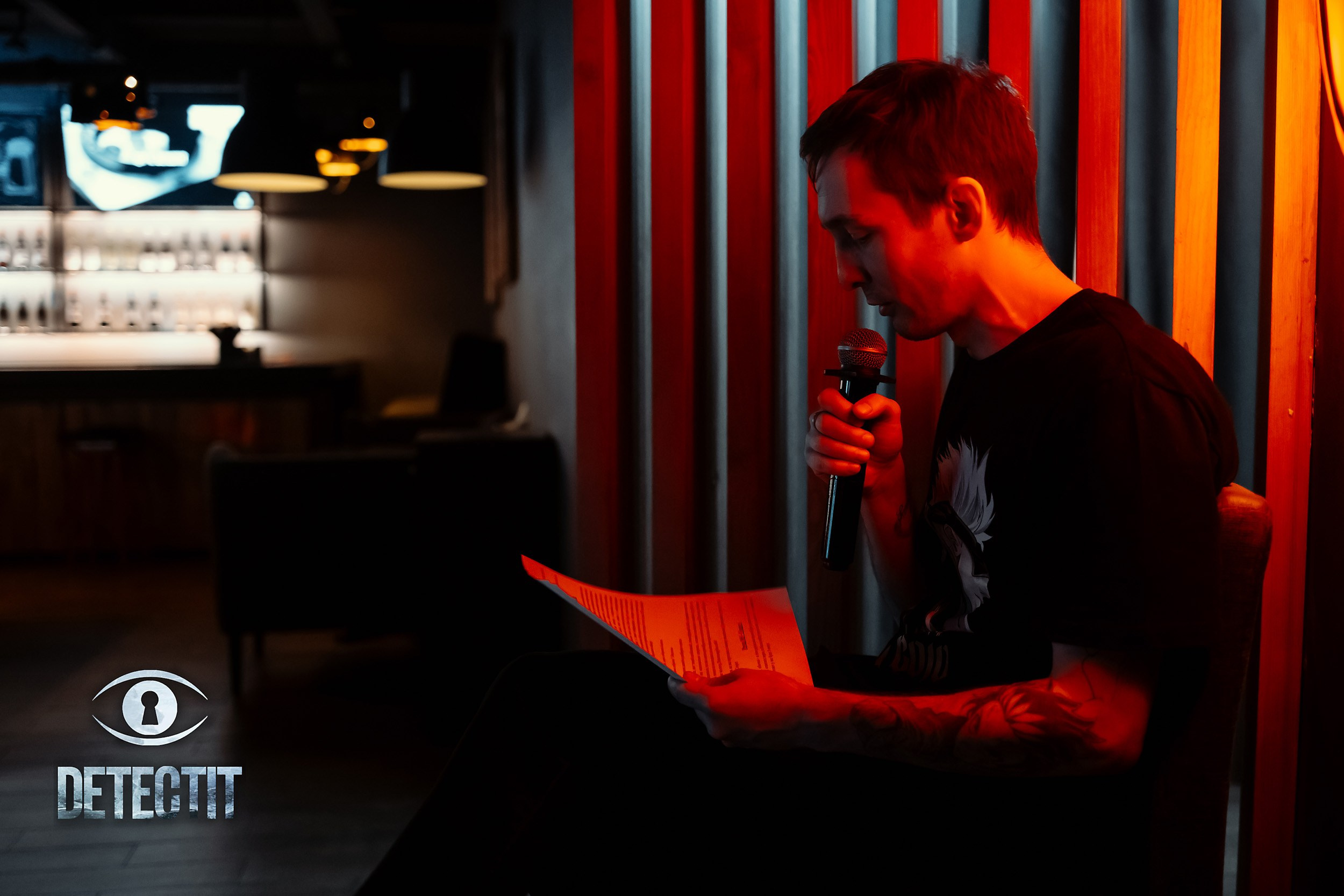 Detect It. Кипятком Павлодар