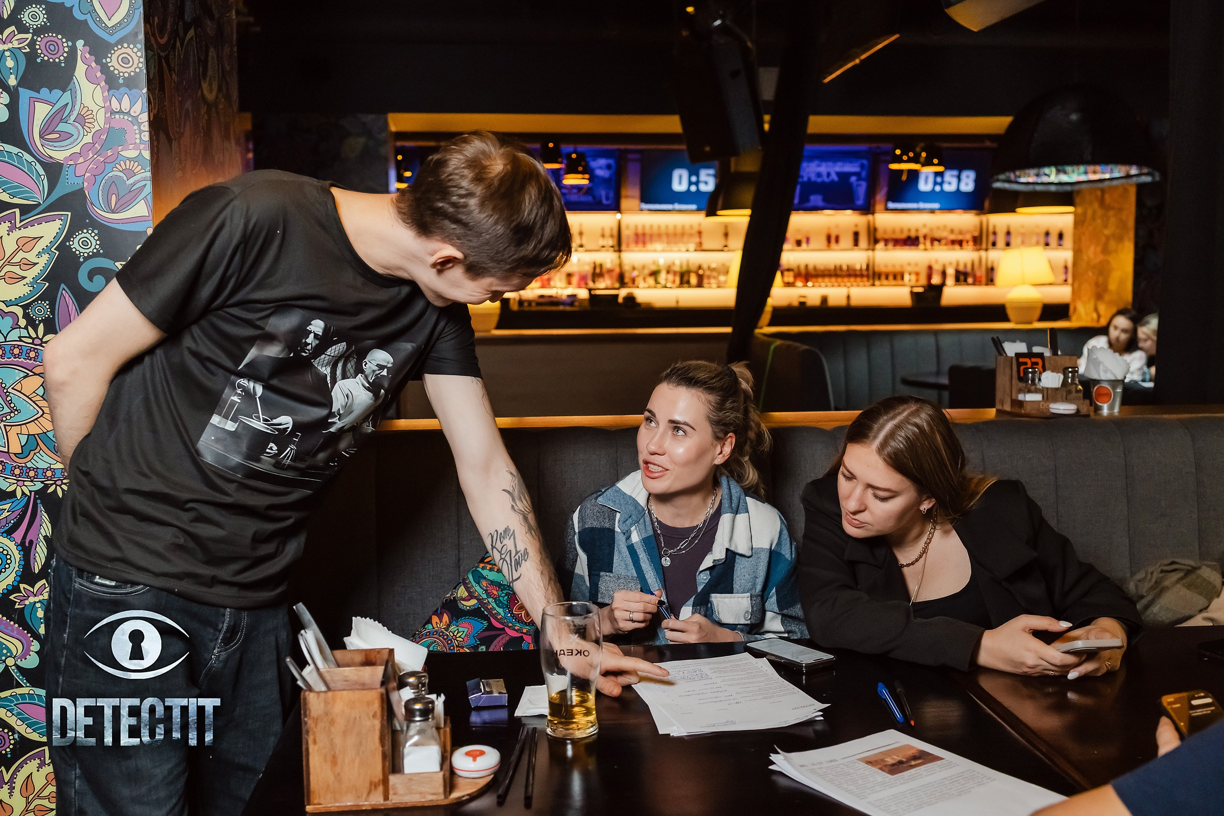 Detectit. Кипятком Павлодар