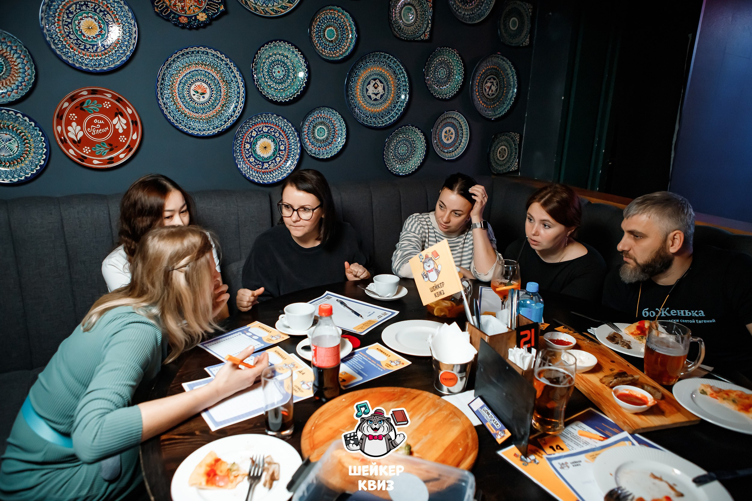 Шейкер Квиз. Кипятком Павлодар