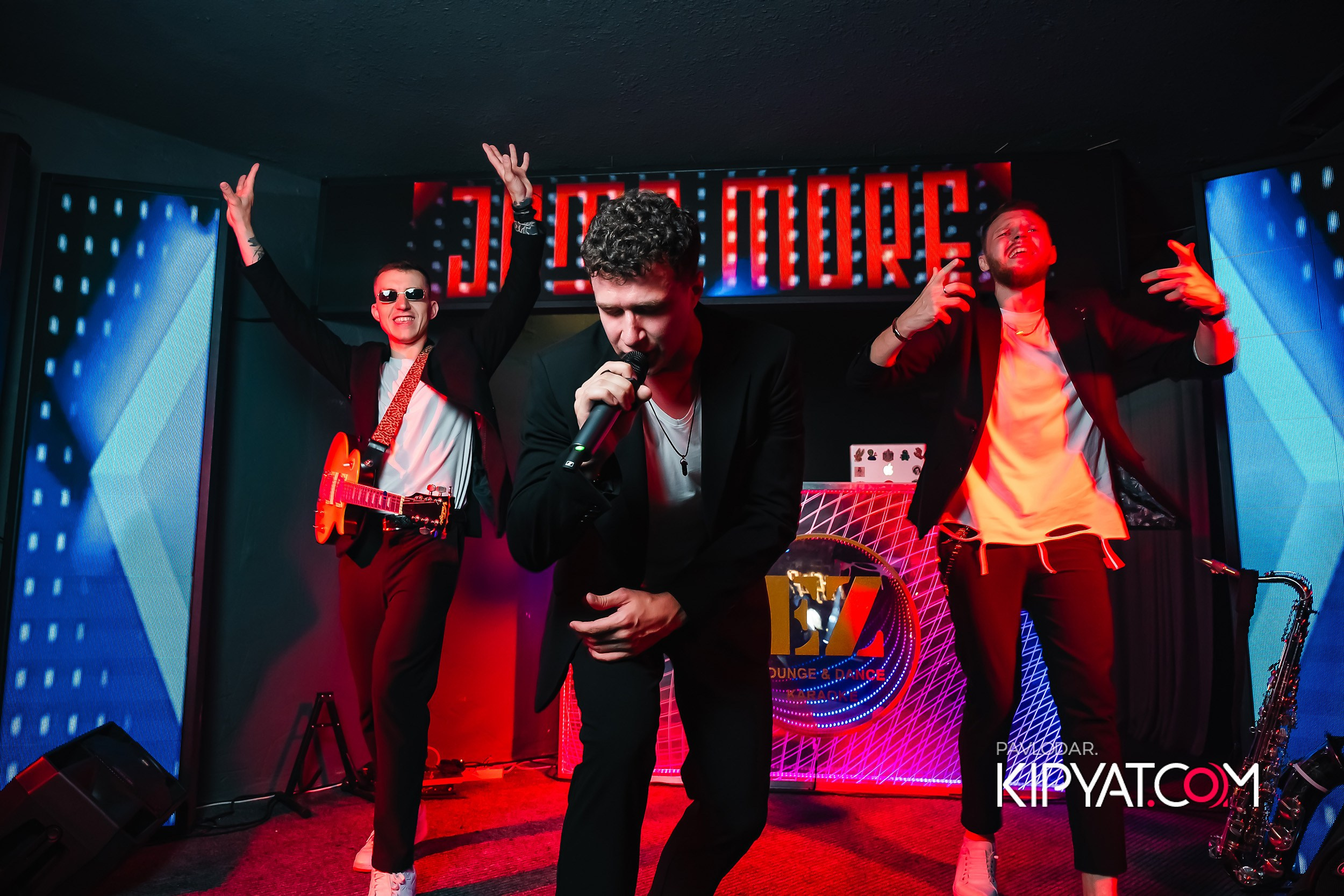 EZ. Кипятком Павлодар