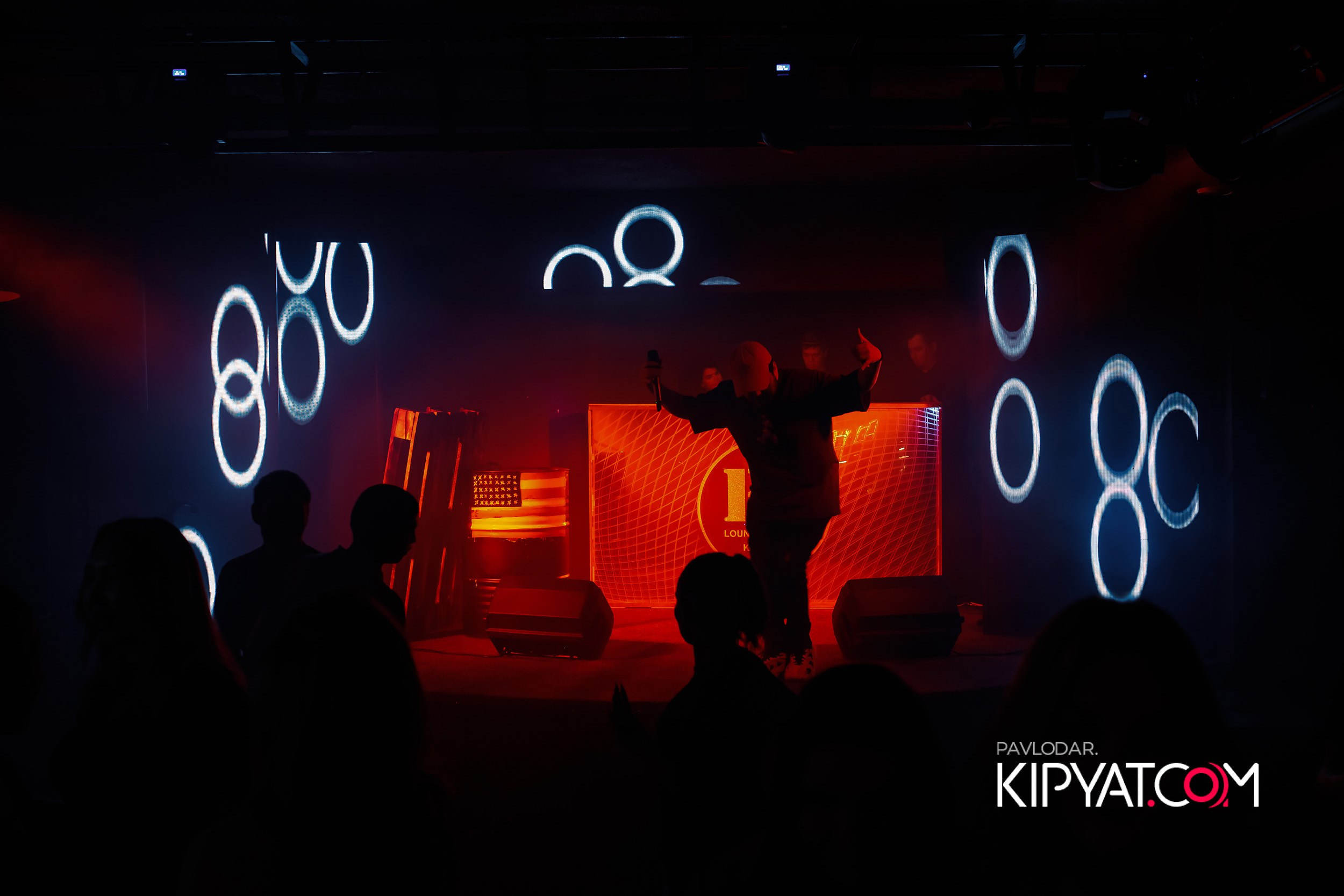 EZ. Кипятком Павлодар