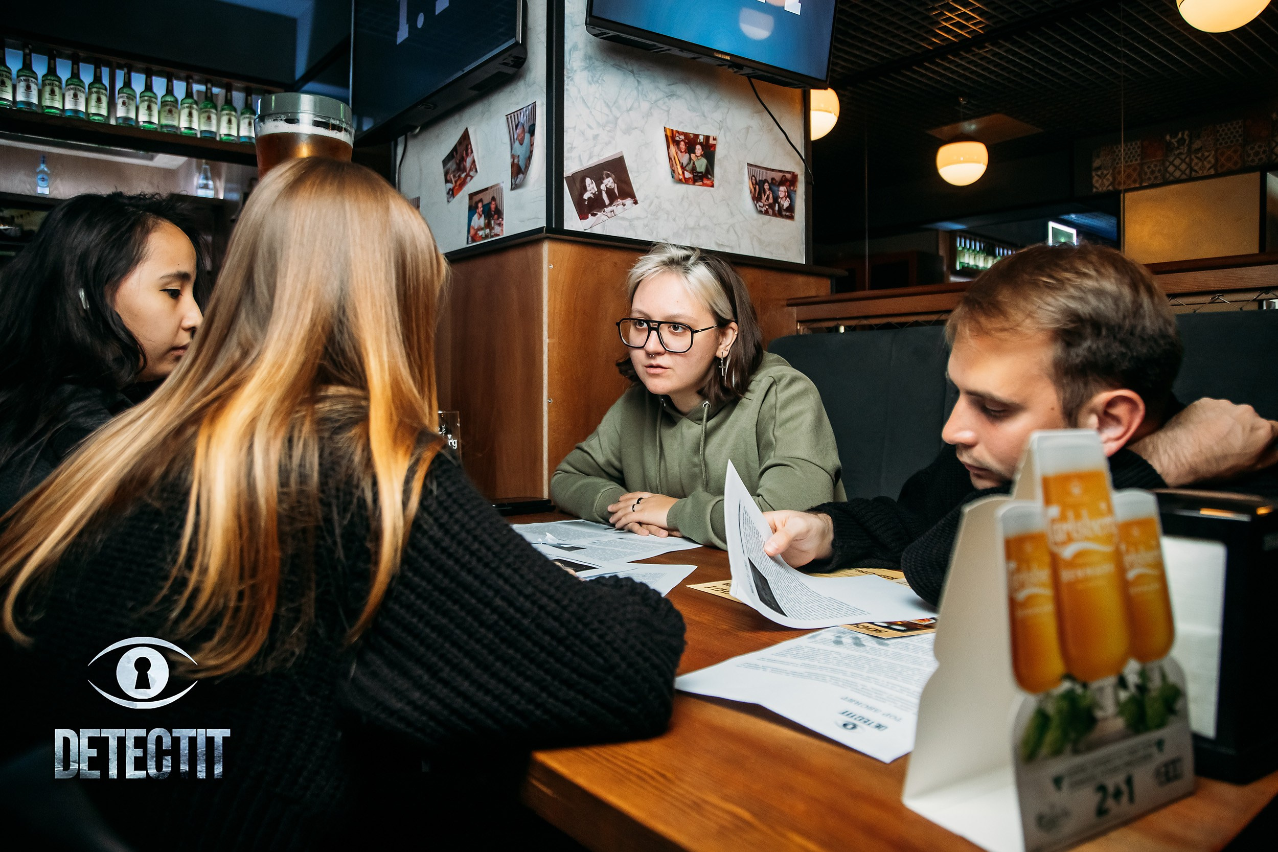 Detectit. Кипятком Павлодар