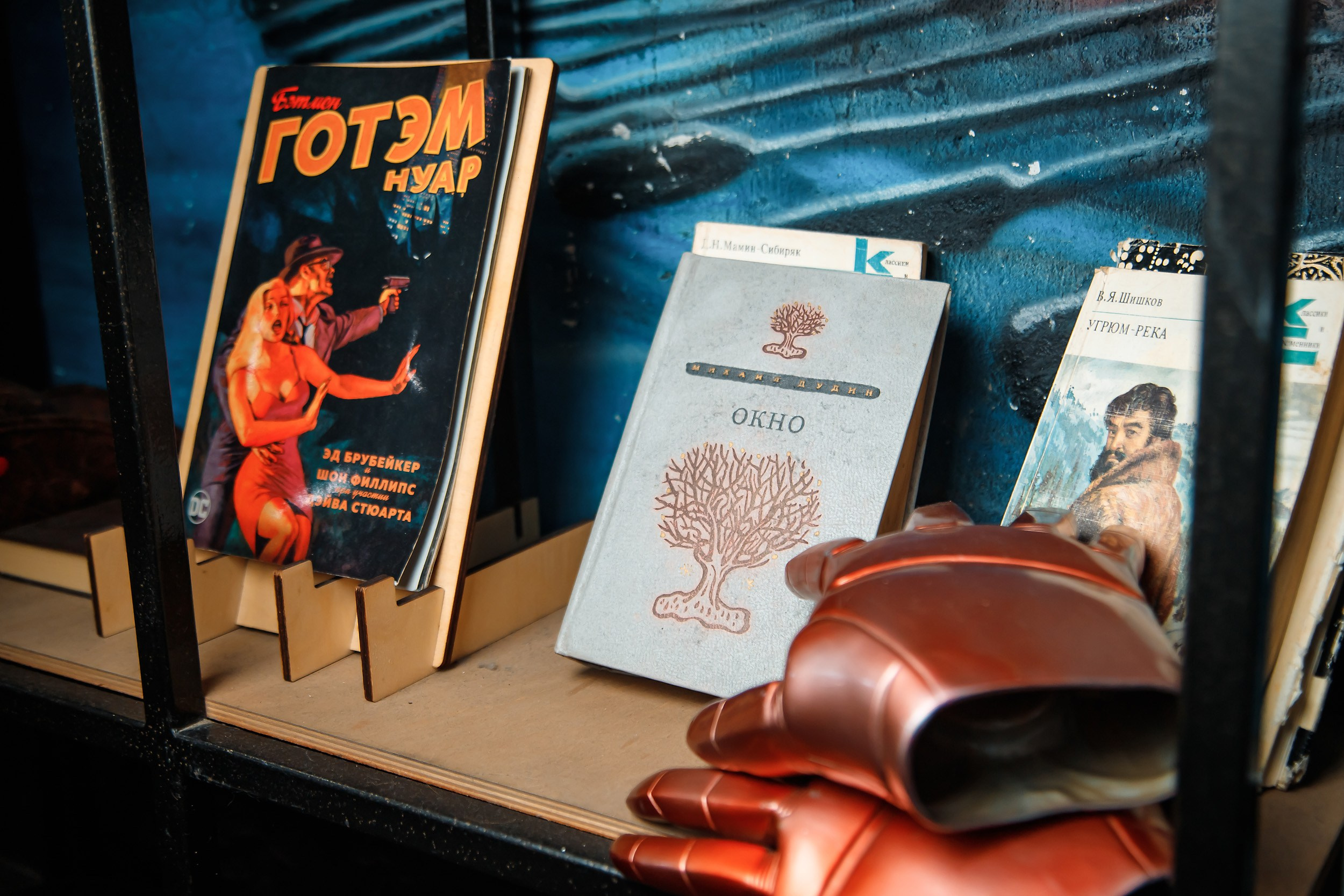 Viking. Кипятком Павлодар