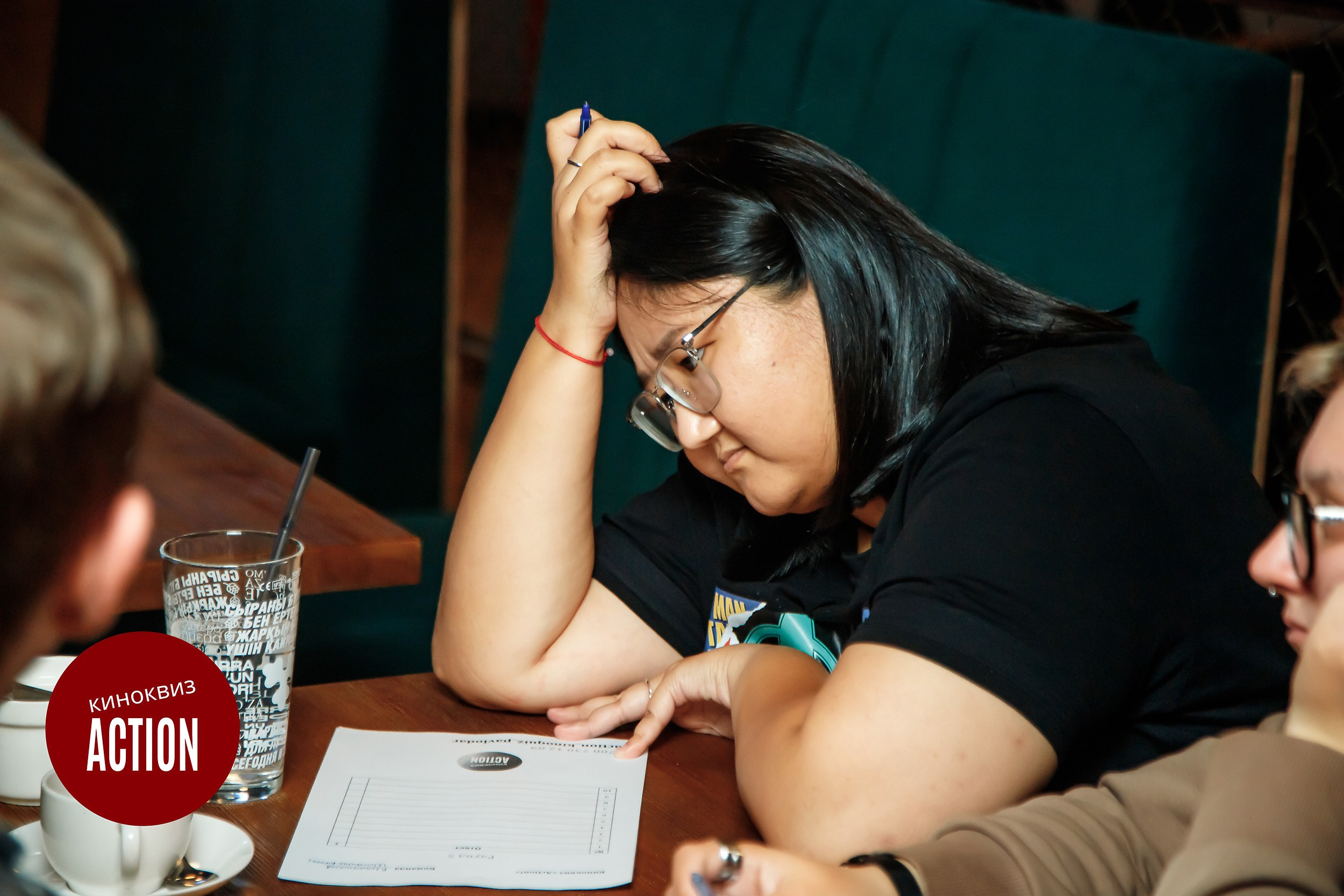 Action Quiz. Кипятком Павлодар