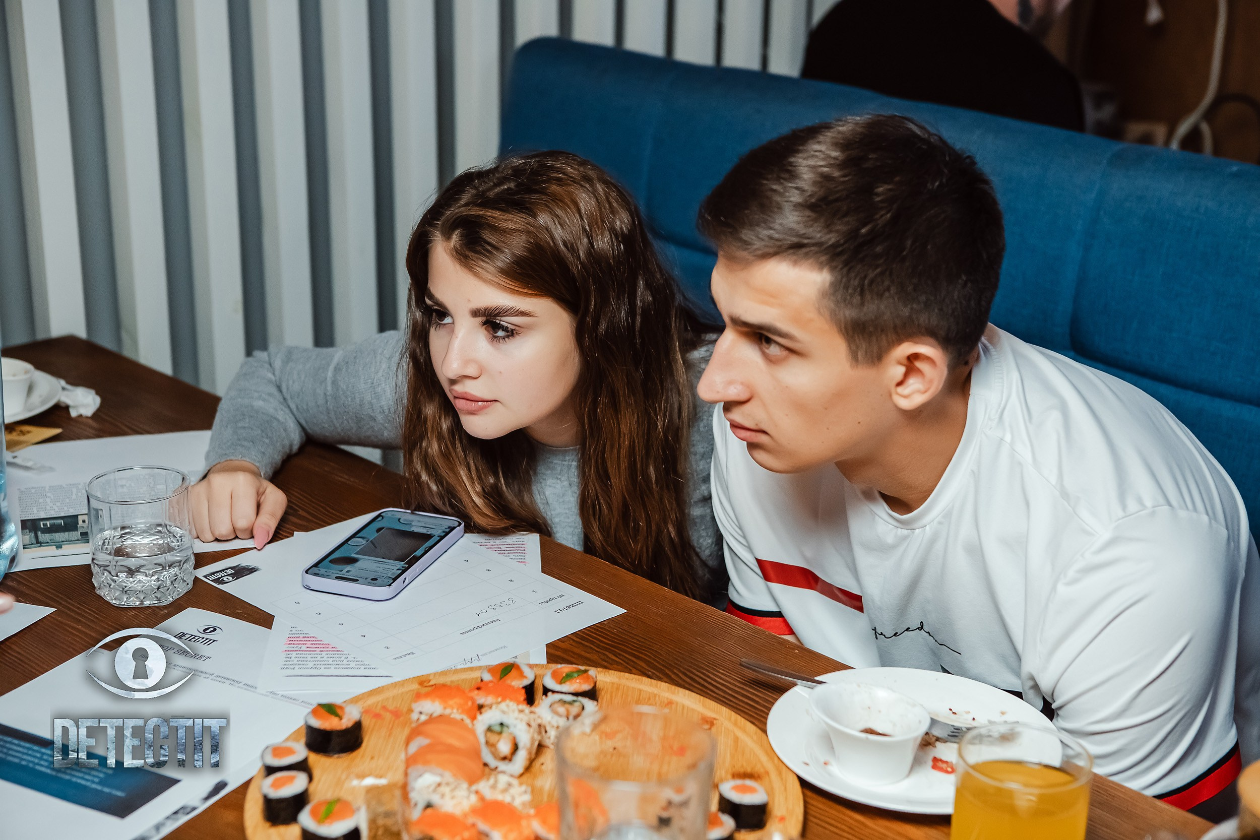 Detectit. Кипятком Павлодар