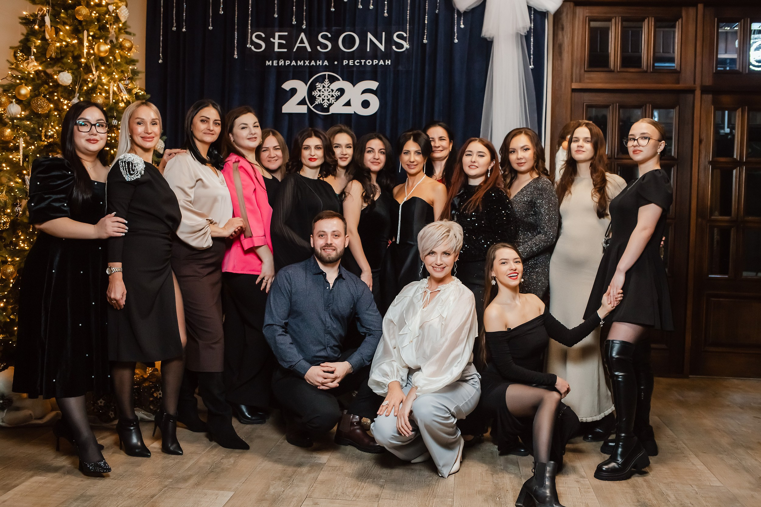 Seasons. Кипятком Павлодар