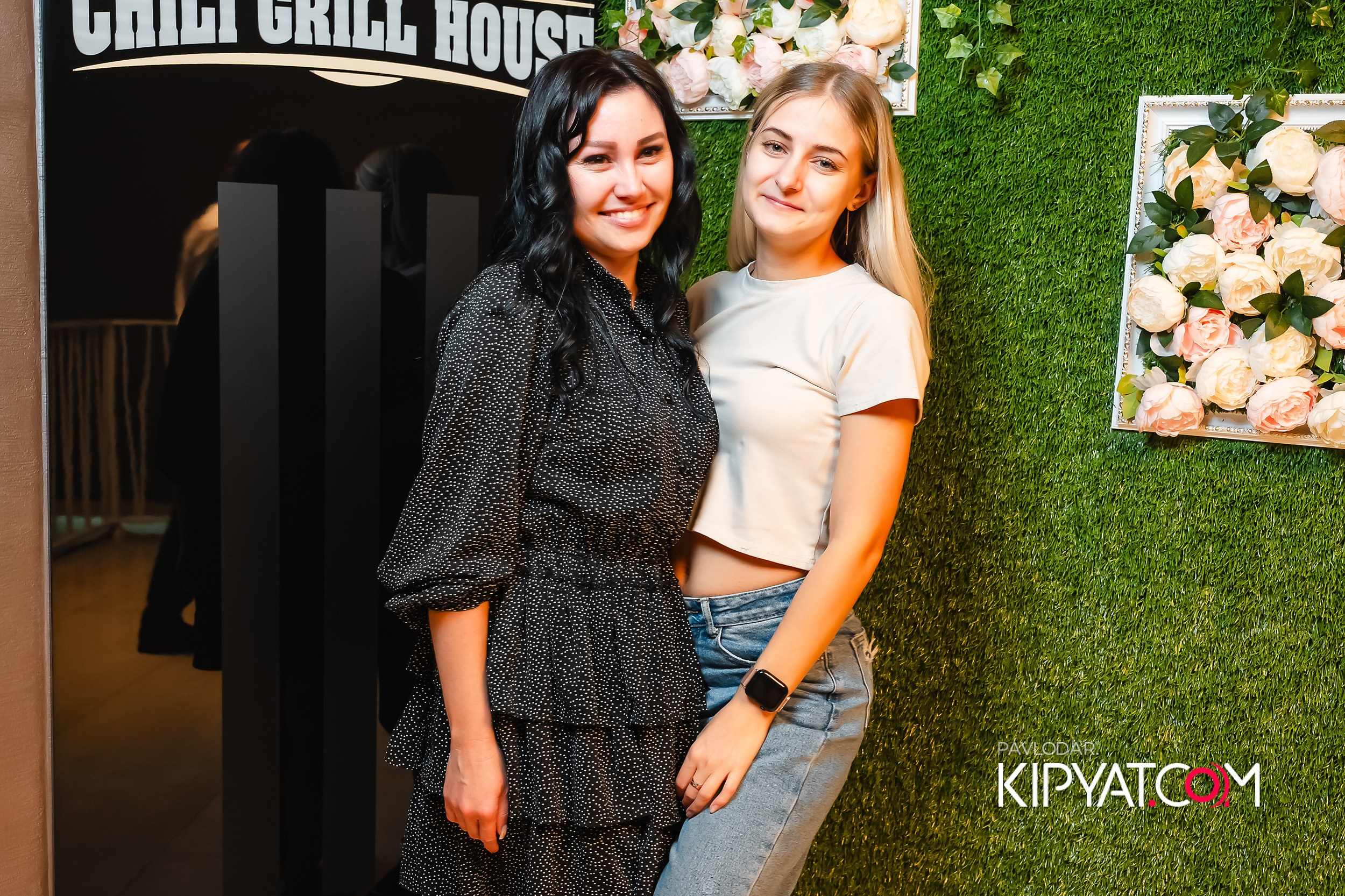 Chili. Кипятком Павлодар