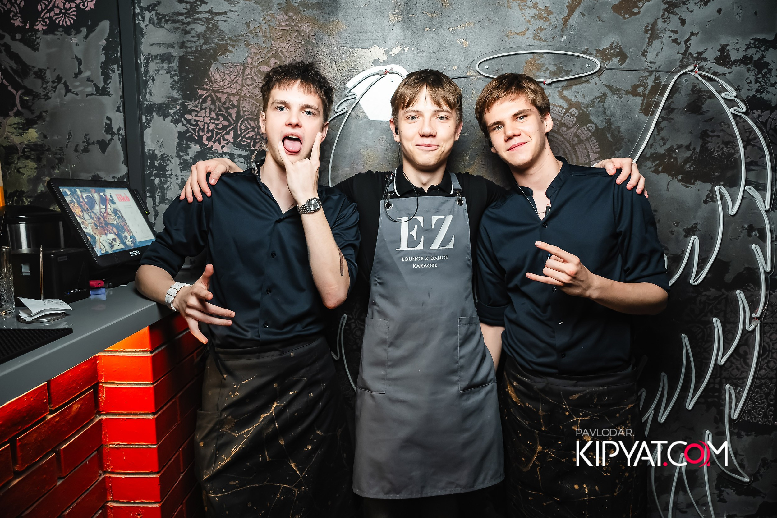 EZ. Кипятком Павлодар