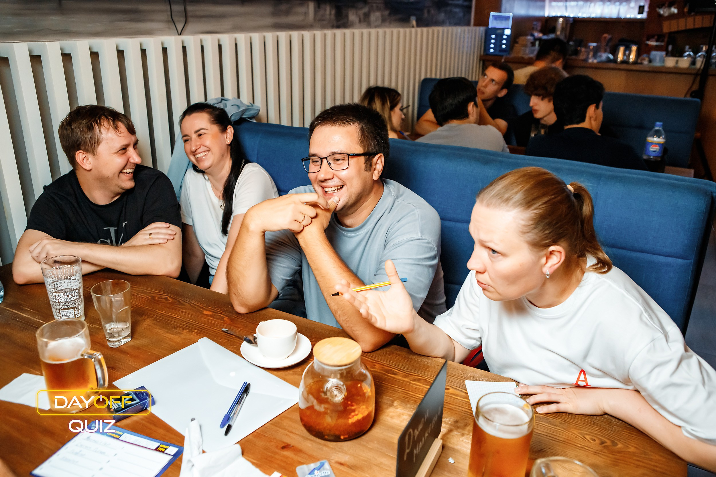 Day Off Quiz. Кипятком Павлодар