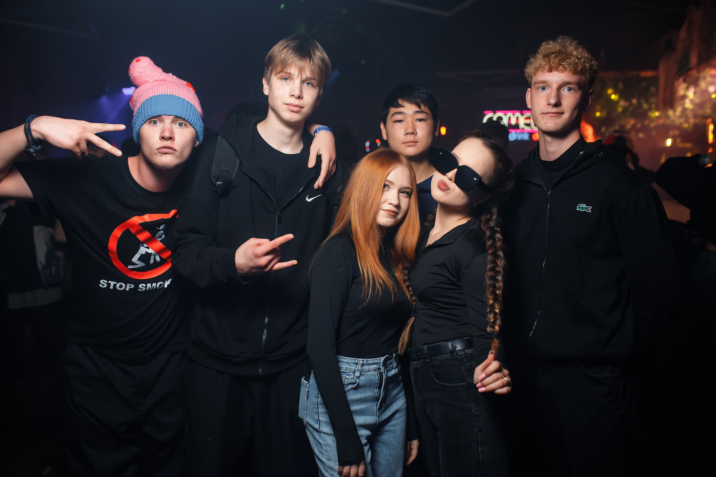 Camelot. Кипятком Павлодар