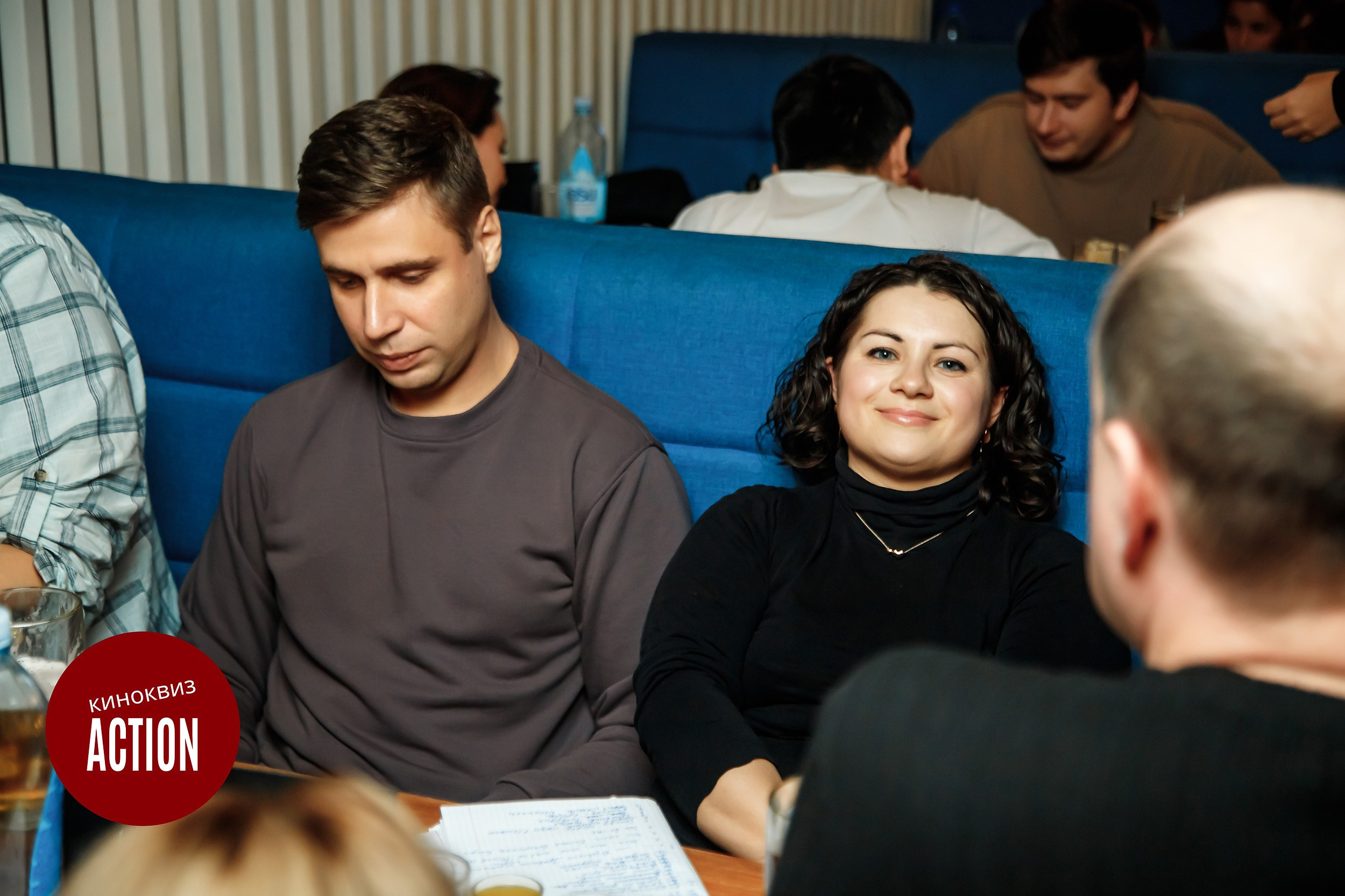 Action Quiz. Кипятком Павлодар