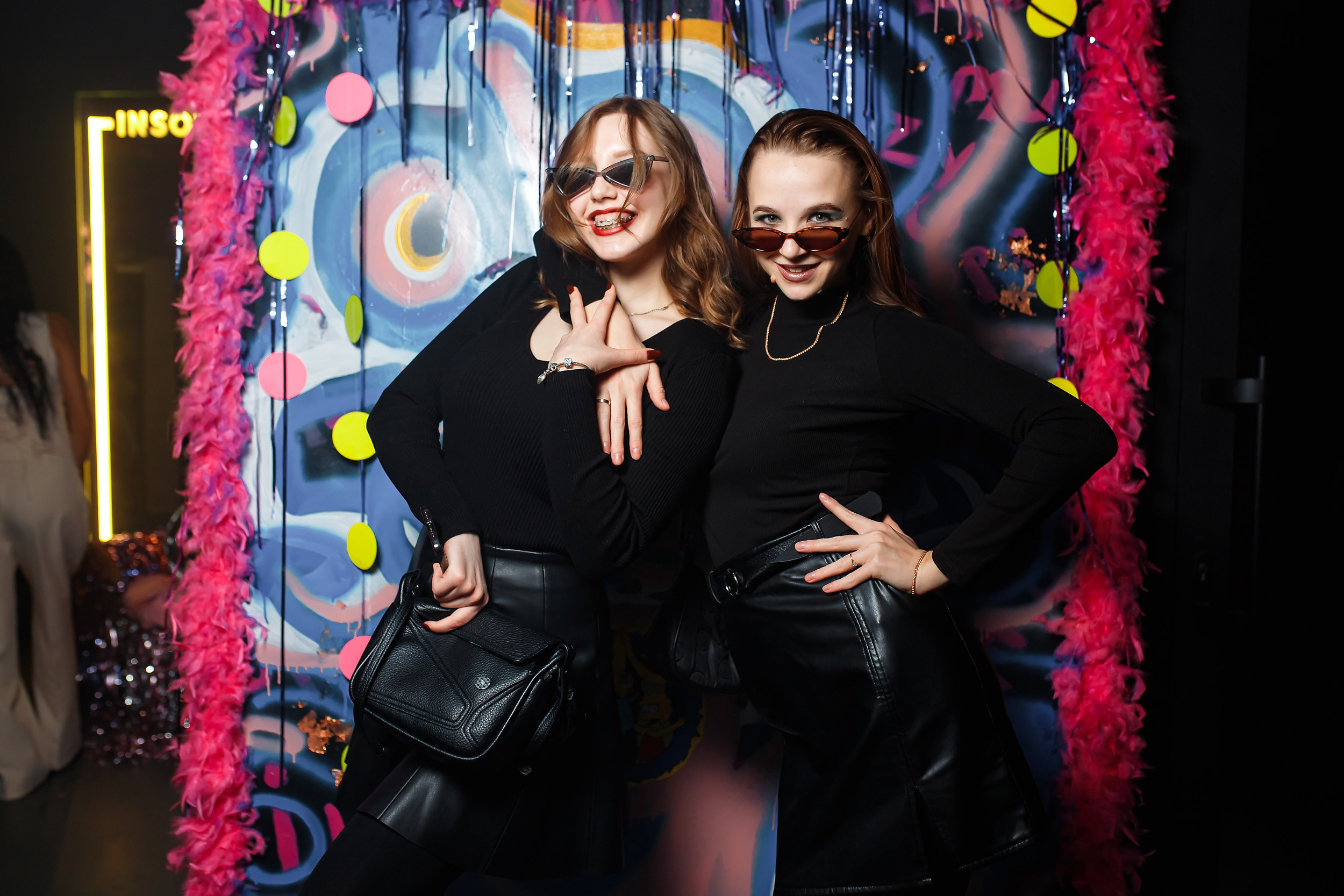 Insomnia. Кипятком Павлодар