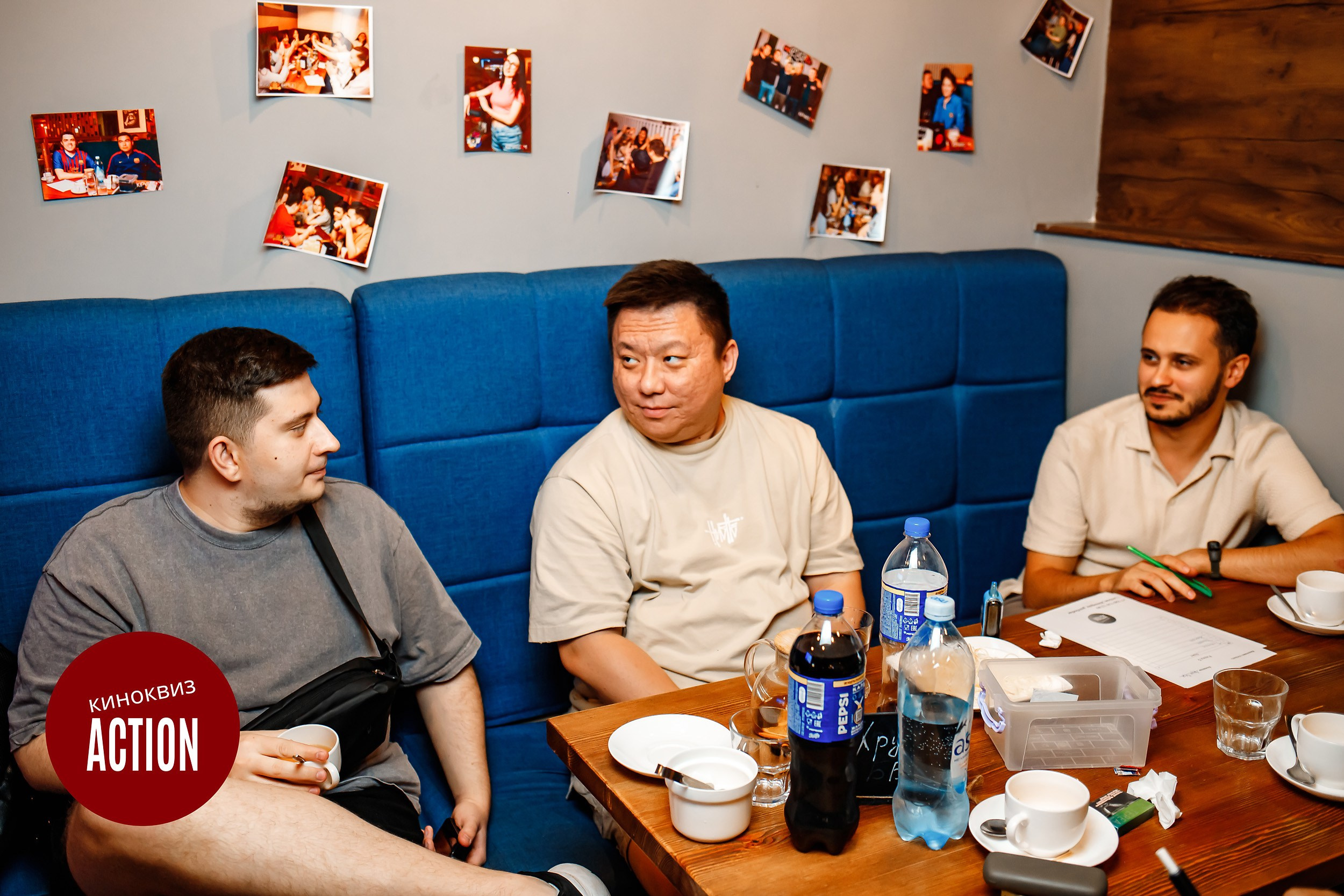 Action Quiz. Кипятком Павлодар