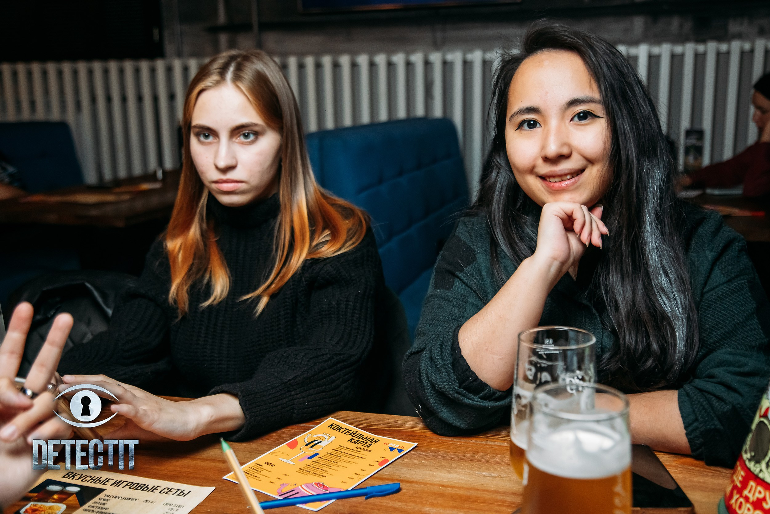 Detectit. Кипятком Павлодар