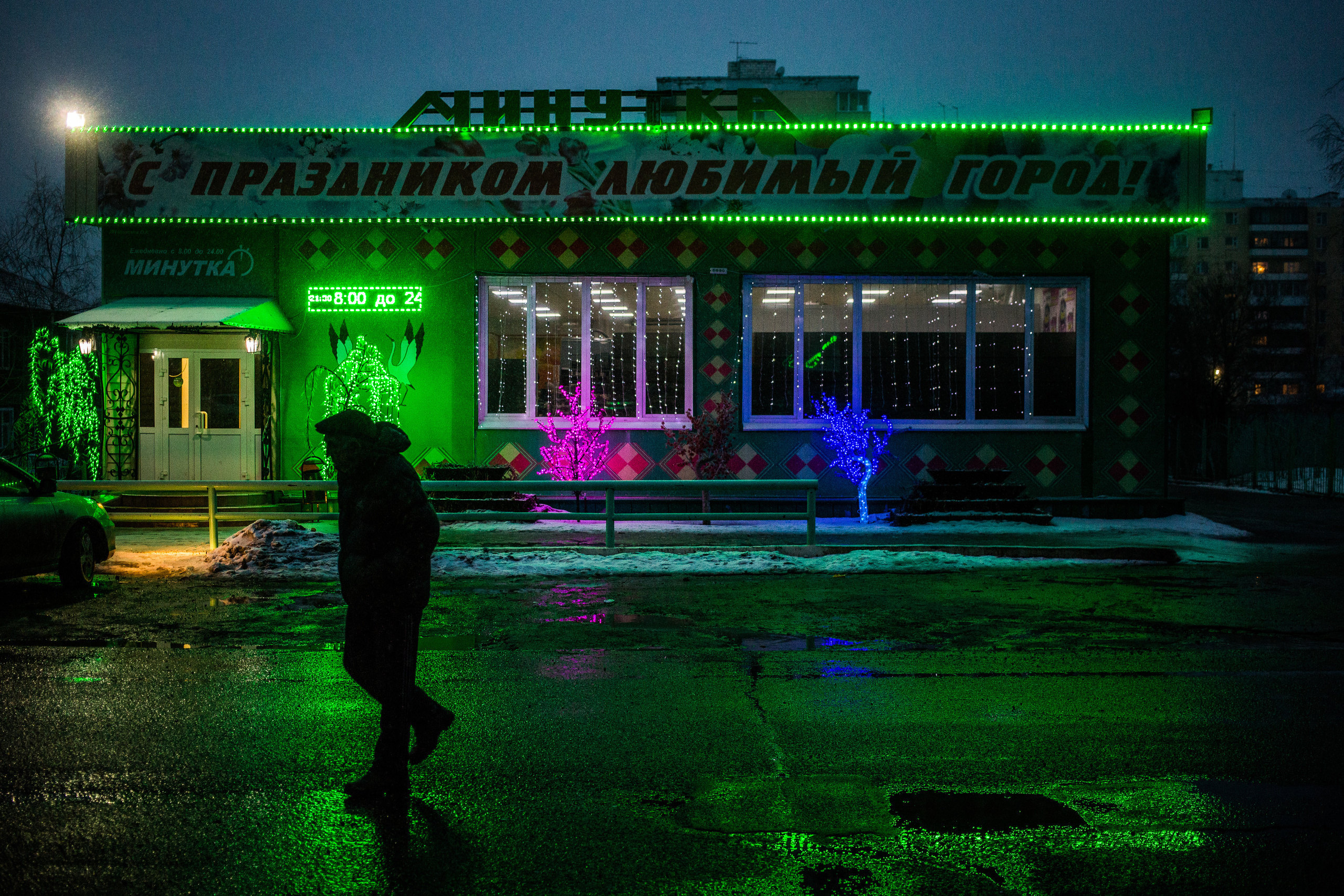 Мирный. Антон Климов, документальный фотограф, Иркутск