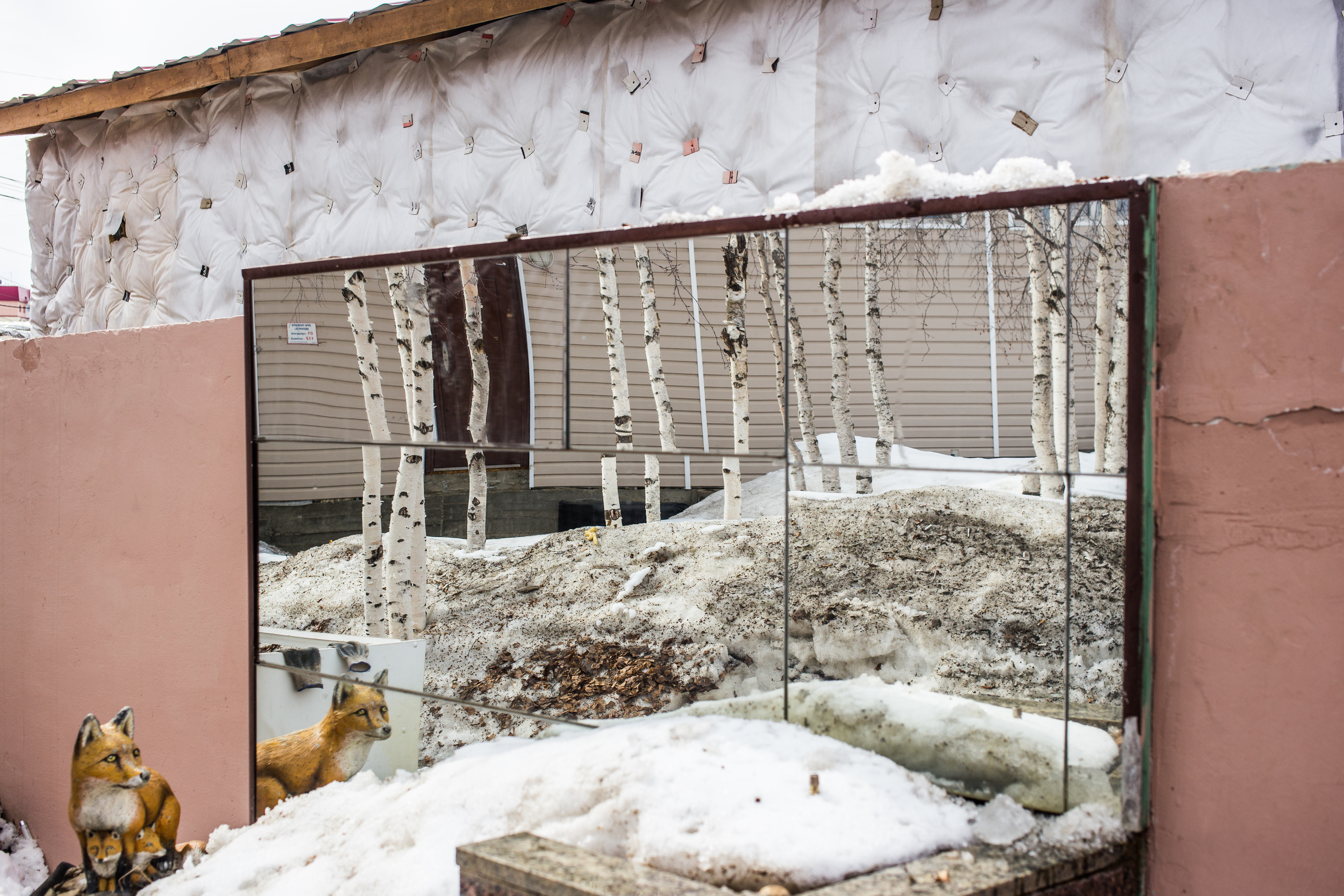 Мирный. Антон Климов, документальный фотограф, Иркутск