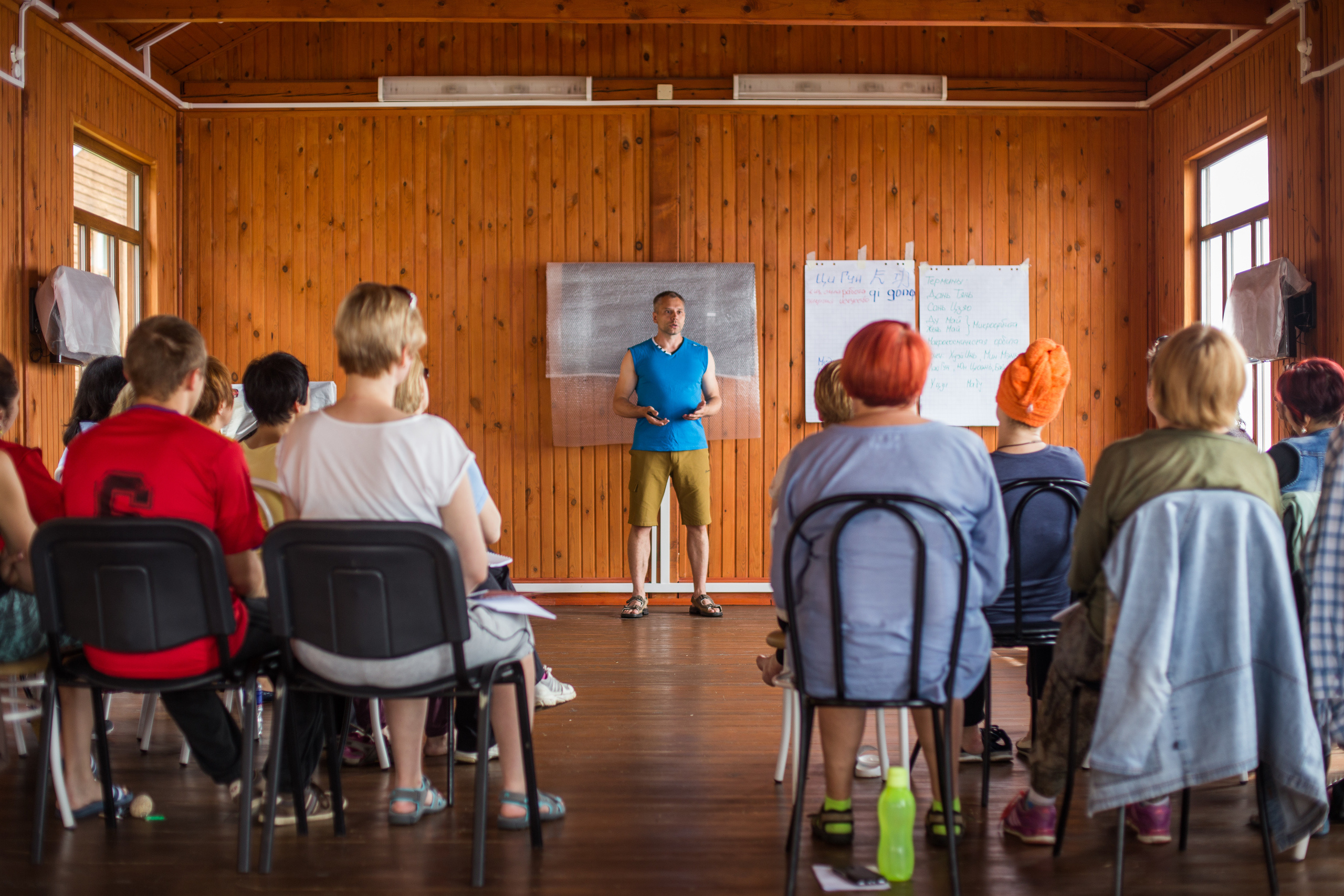 Цигун-тур на Байкале. Антон Климов, документальный фотограф, Иркутск