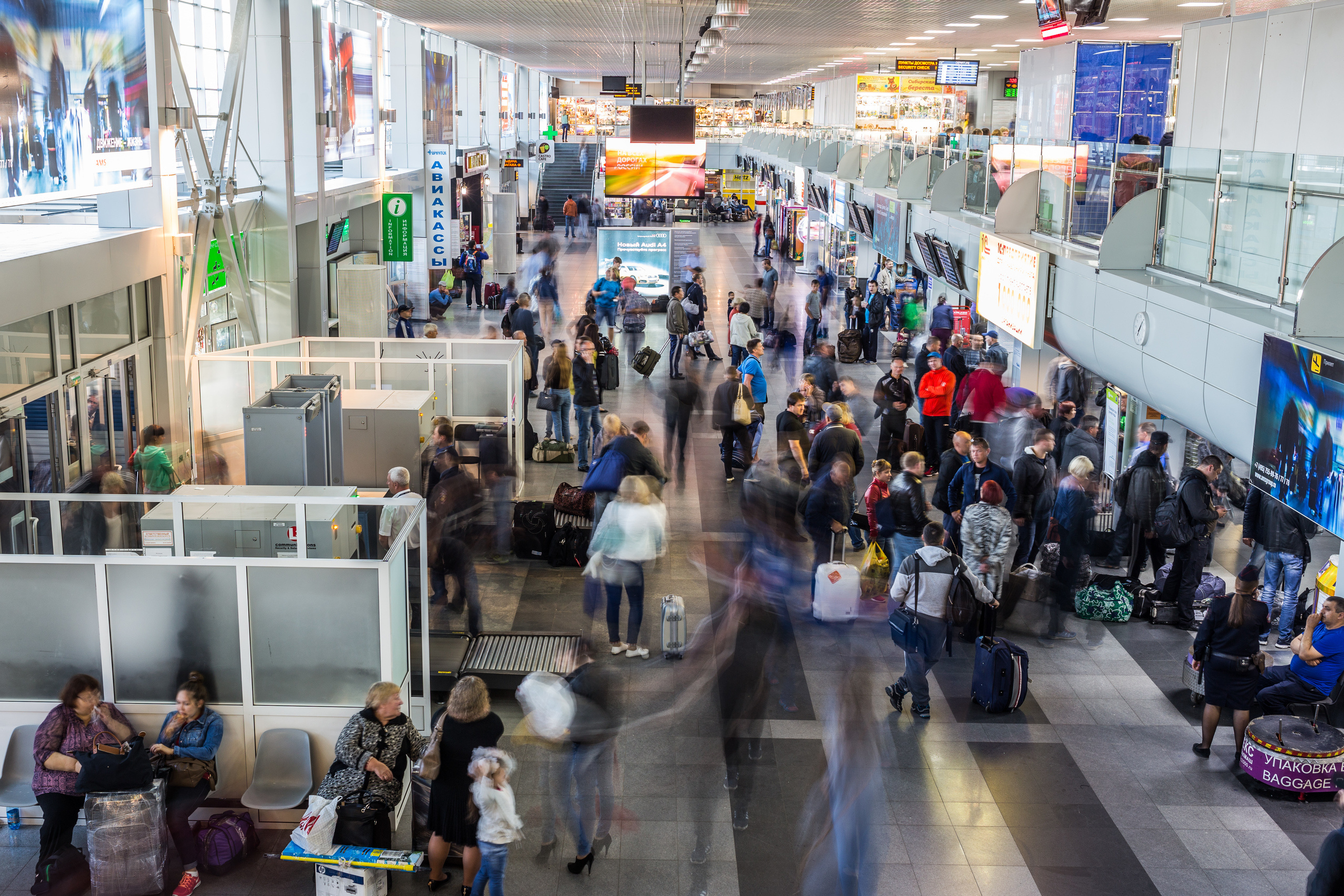 Аэропорт Иркутск. Антон Климов, документальный фотограф, Иркутск