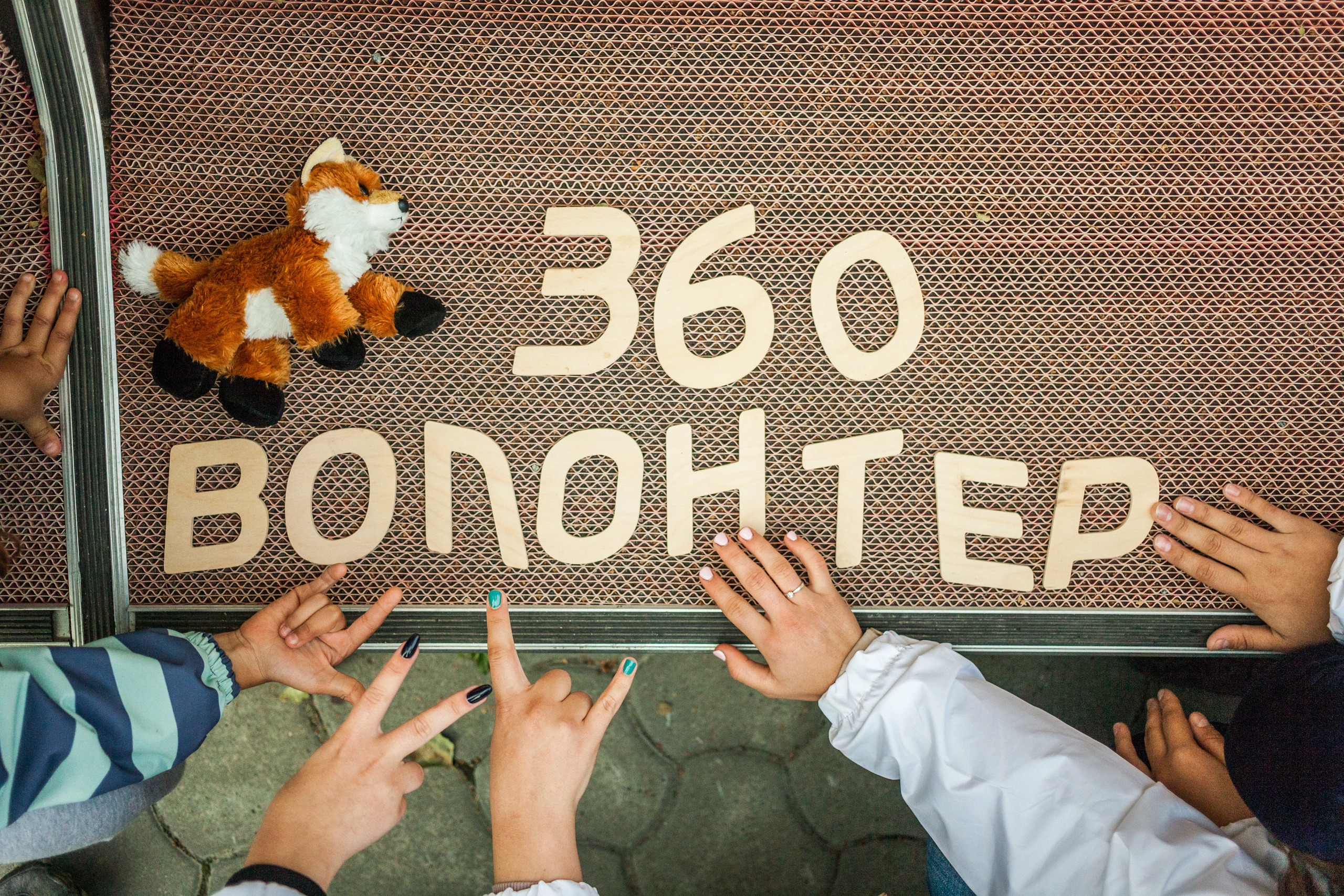 Экологический субботник En+. Антон Климов, документальный фотограф, Иркутск