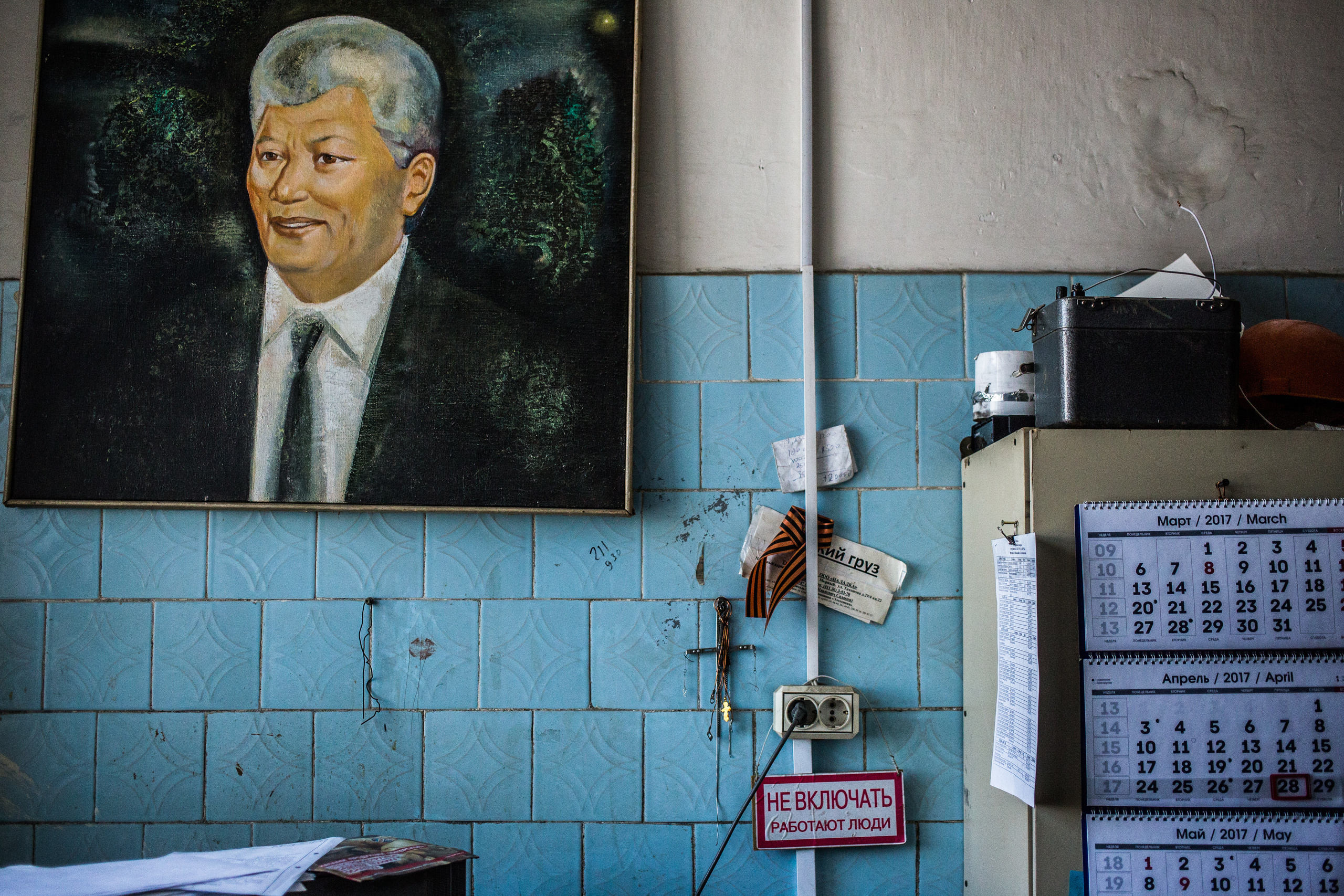 Мирный. Антон Климов, документальный фотограф, Иркутск