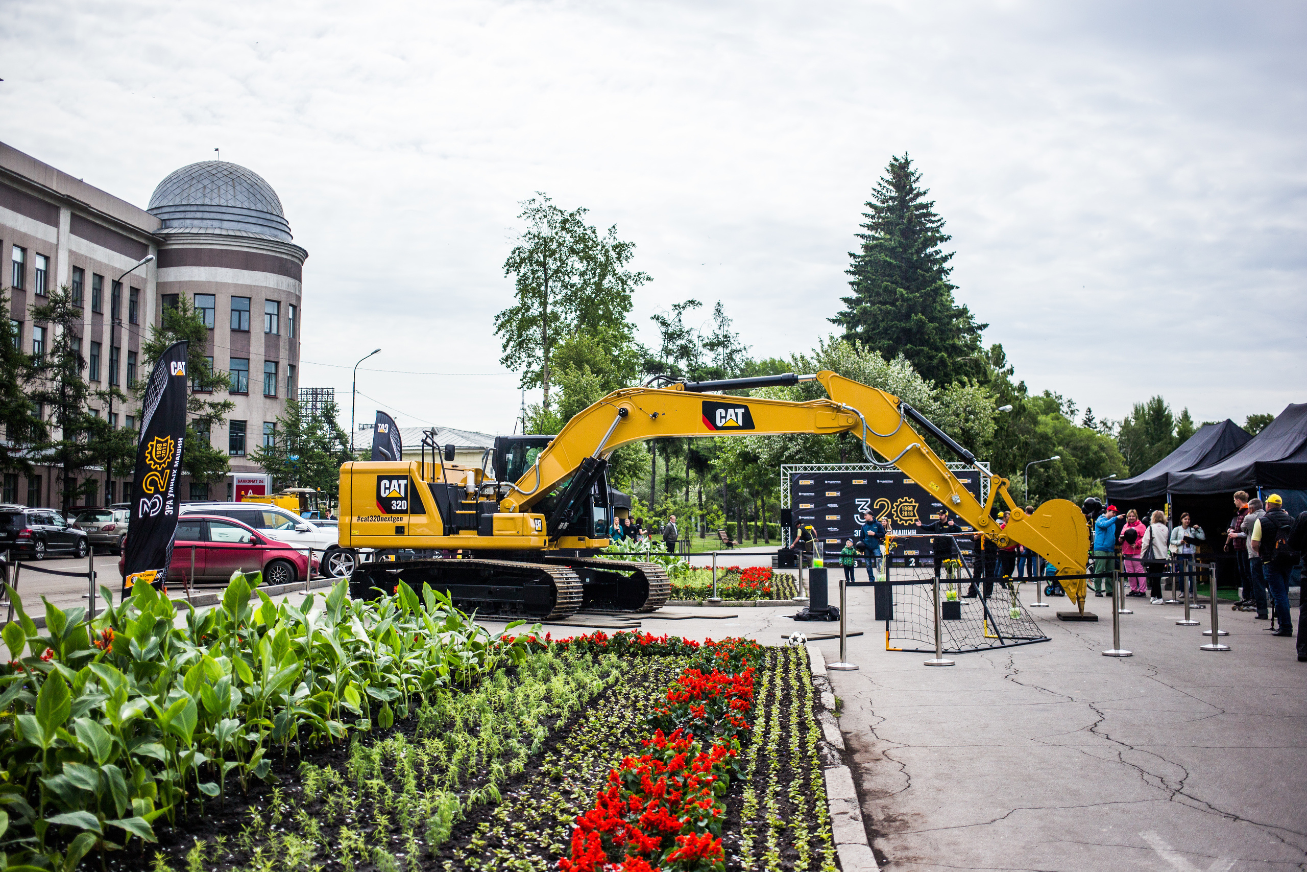 CAT, день открытых дверей. Антон Климов, документальный фотограф, Иркутск