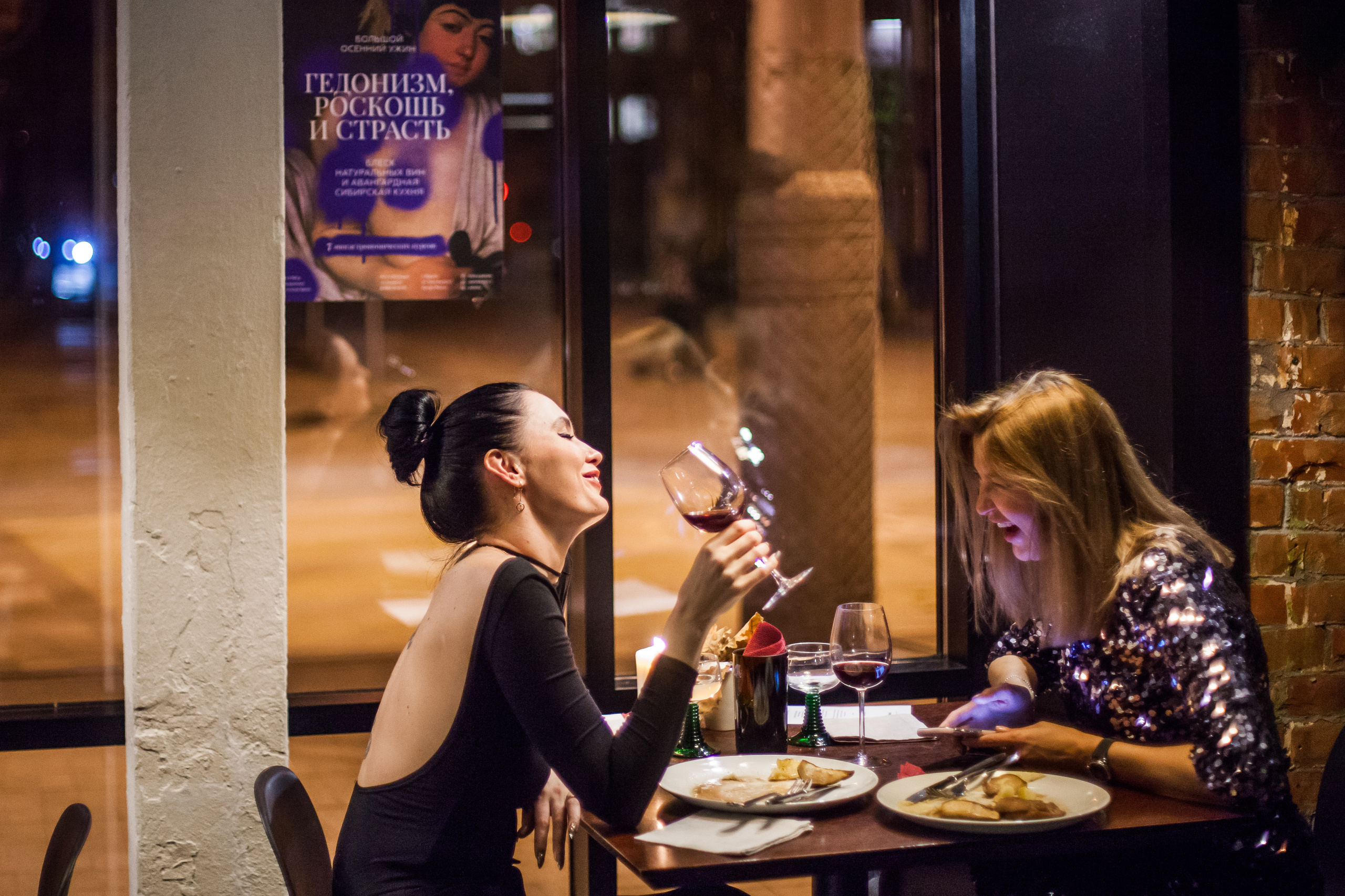 Палома. Антон Климов, документальный фотограф, Иркутск