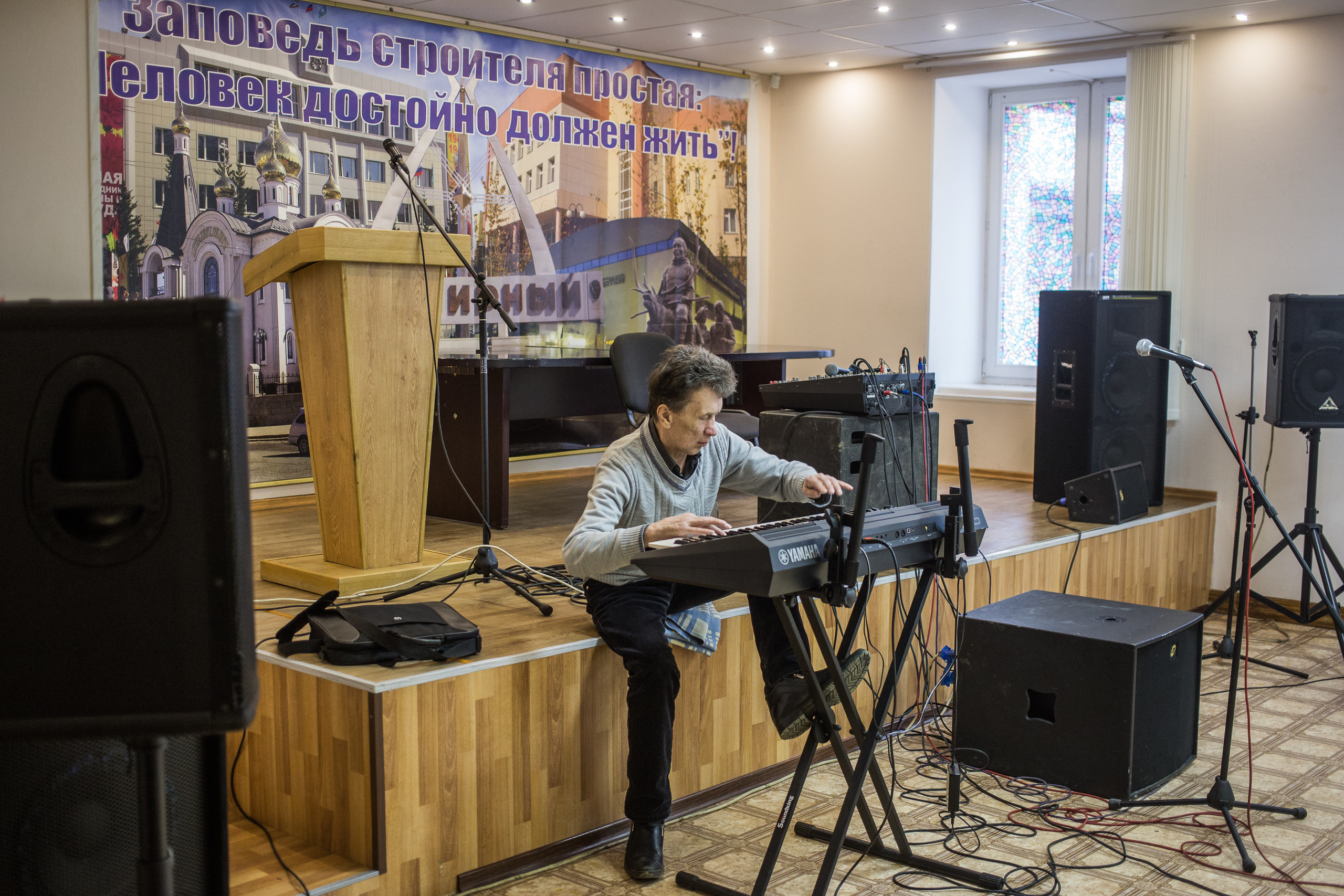 Мирный. Антон Климов, документальный фотограф, Иркутск