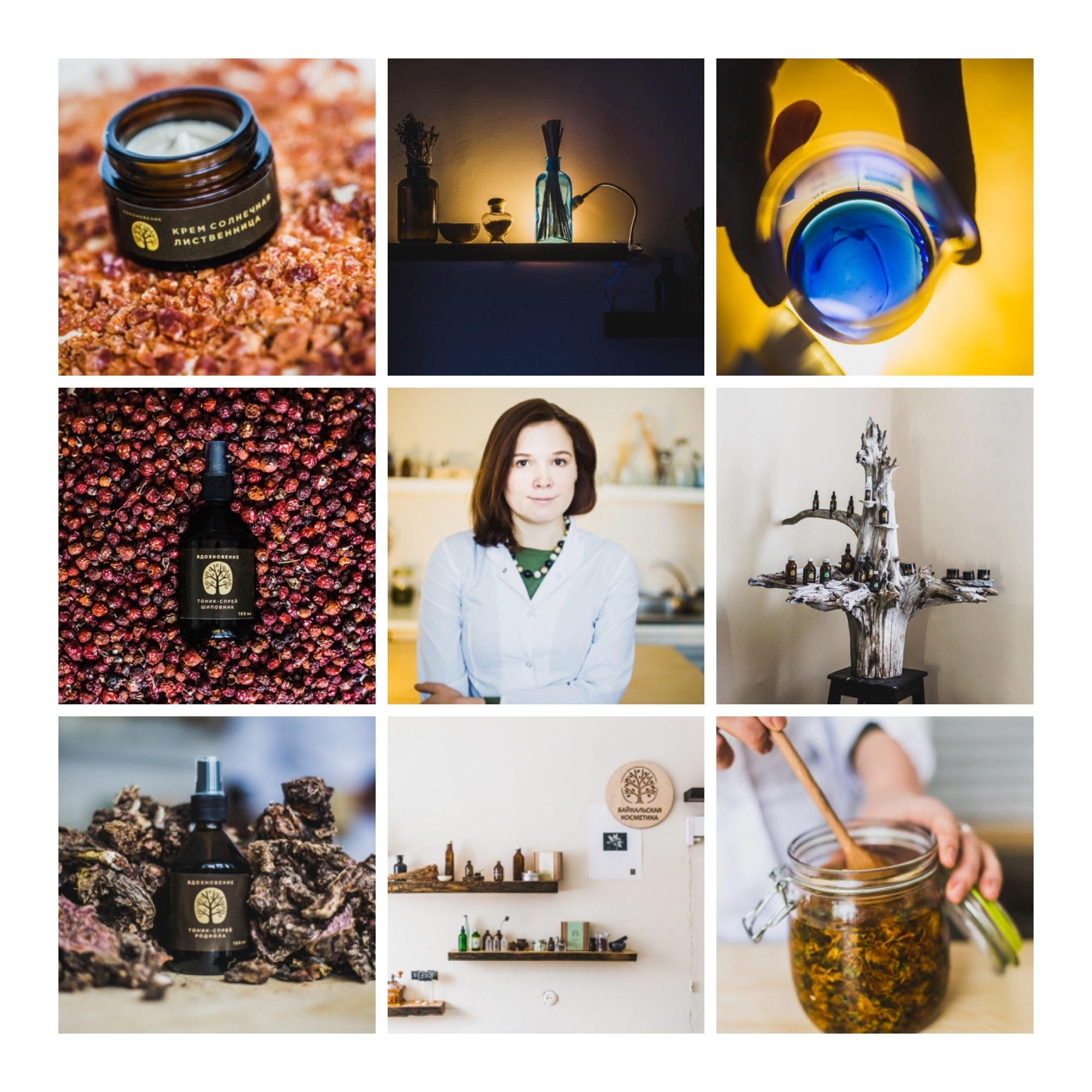 Сетки. Антон Климов, документальный фотограф, Иркутск