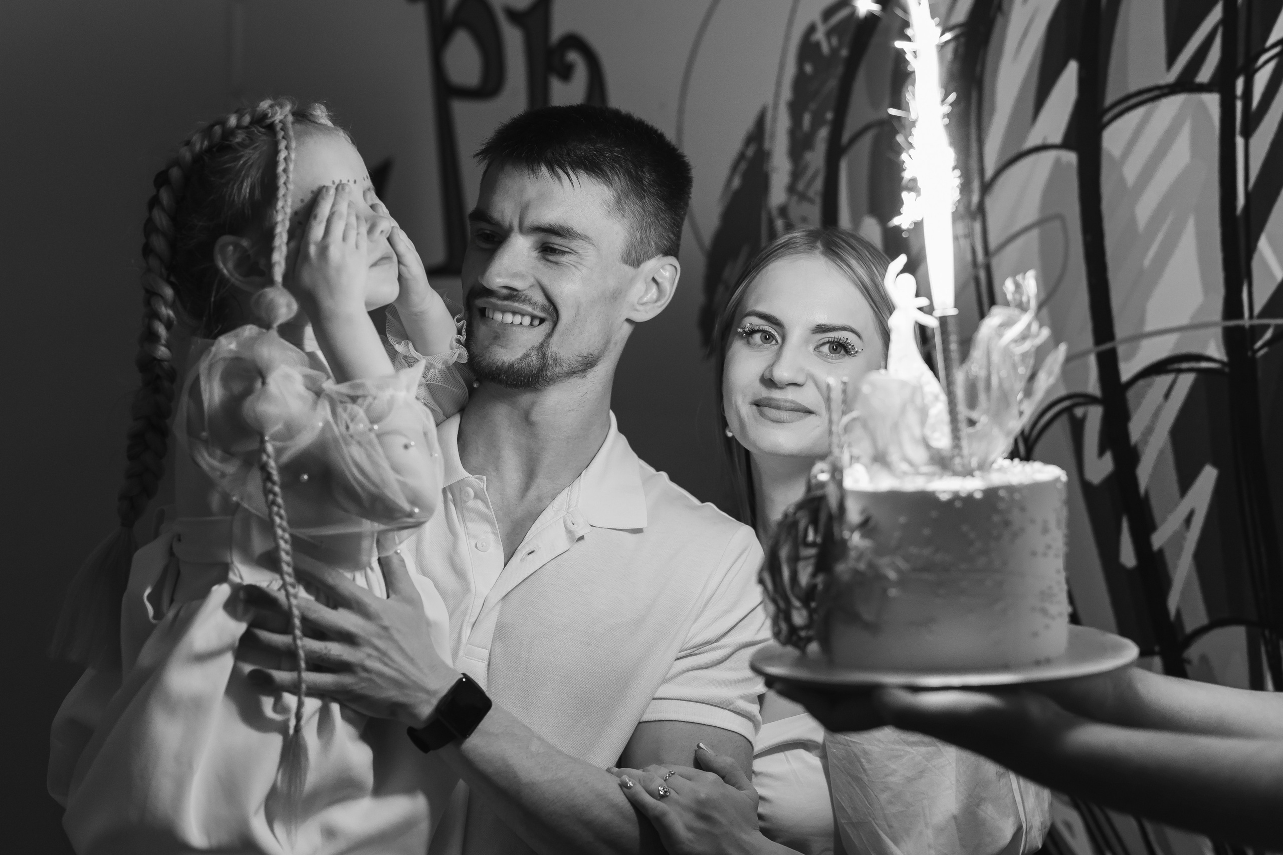 Детские. Фотограф Облучье