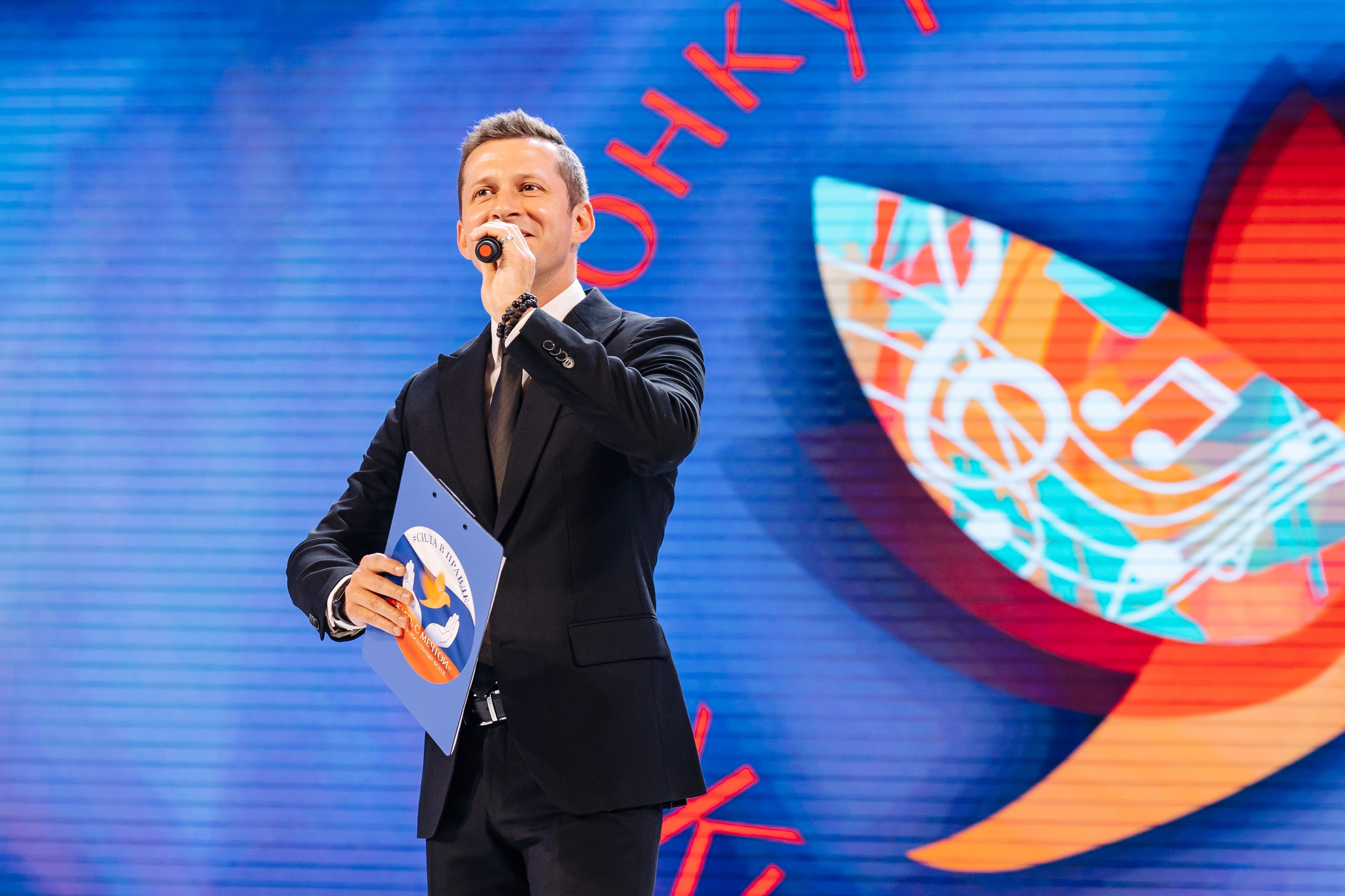 Конкурс-фестиваль «Жить с Мечтой». Фотограф Ставрополь Петр Голубенко