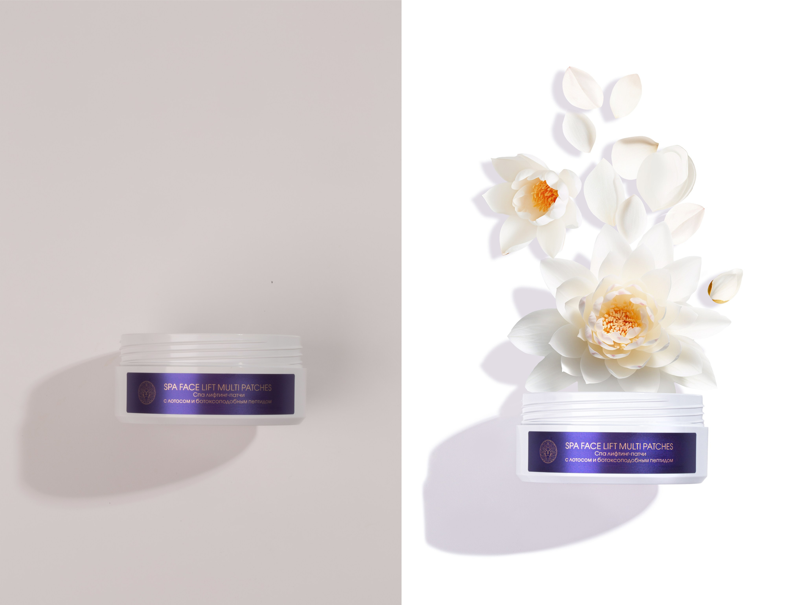 Ретушь фотографий патчей | Студия SVITHART