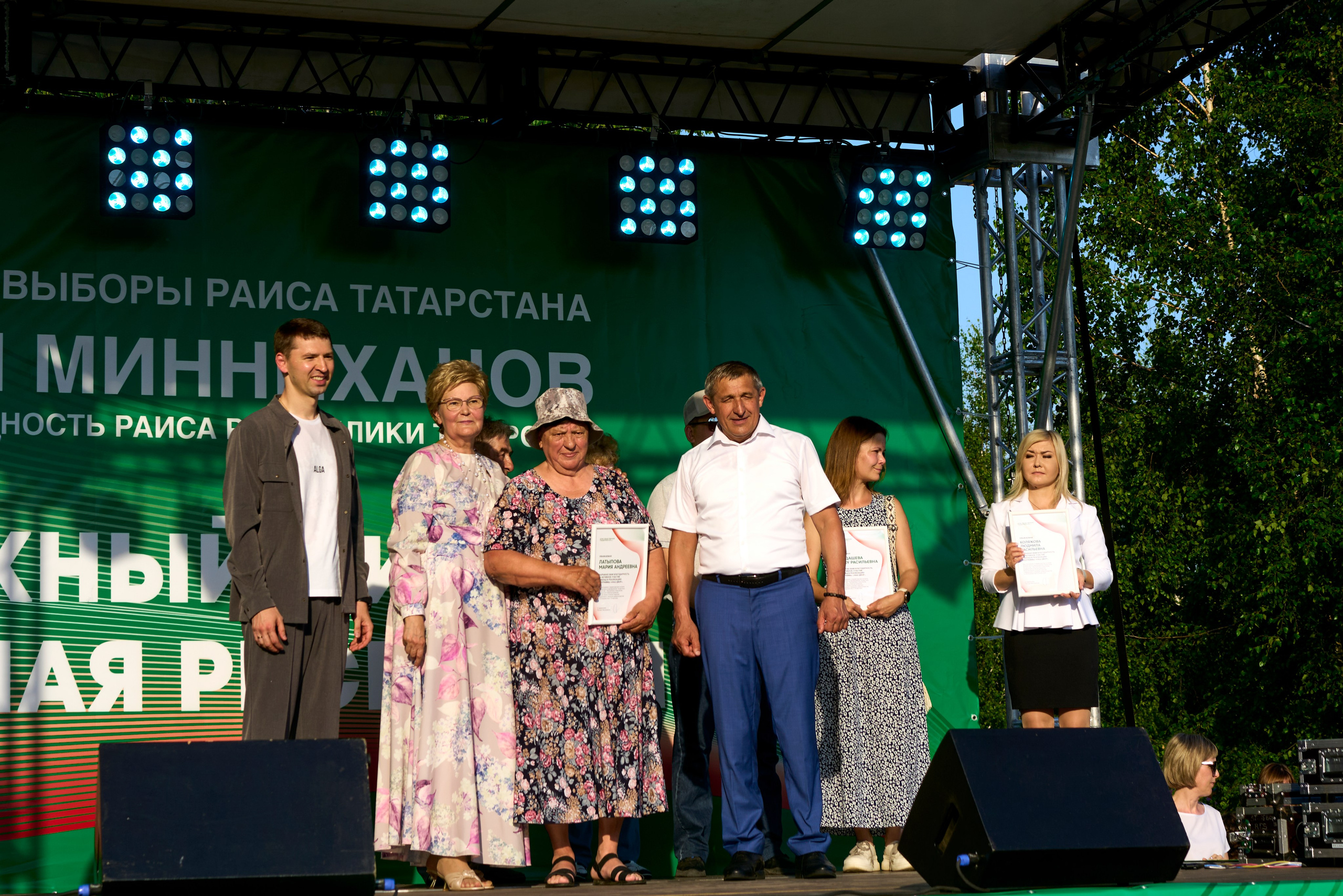 Фестиваль добрососедства г. Лаишево. Фотограф Казань