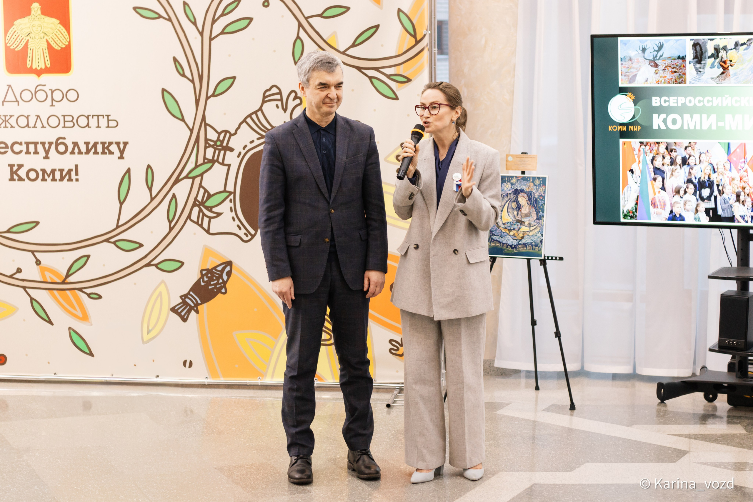 Всероссийский конкурс «Коми мир- 2025». Репортажный фотограф в Москве и Зеленограде Karina-vozd