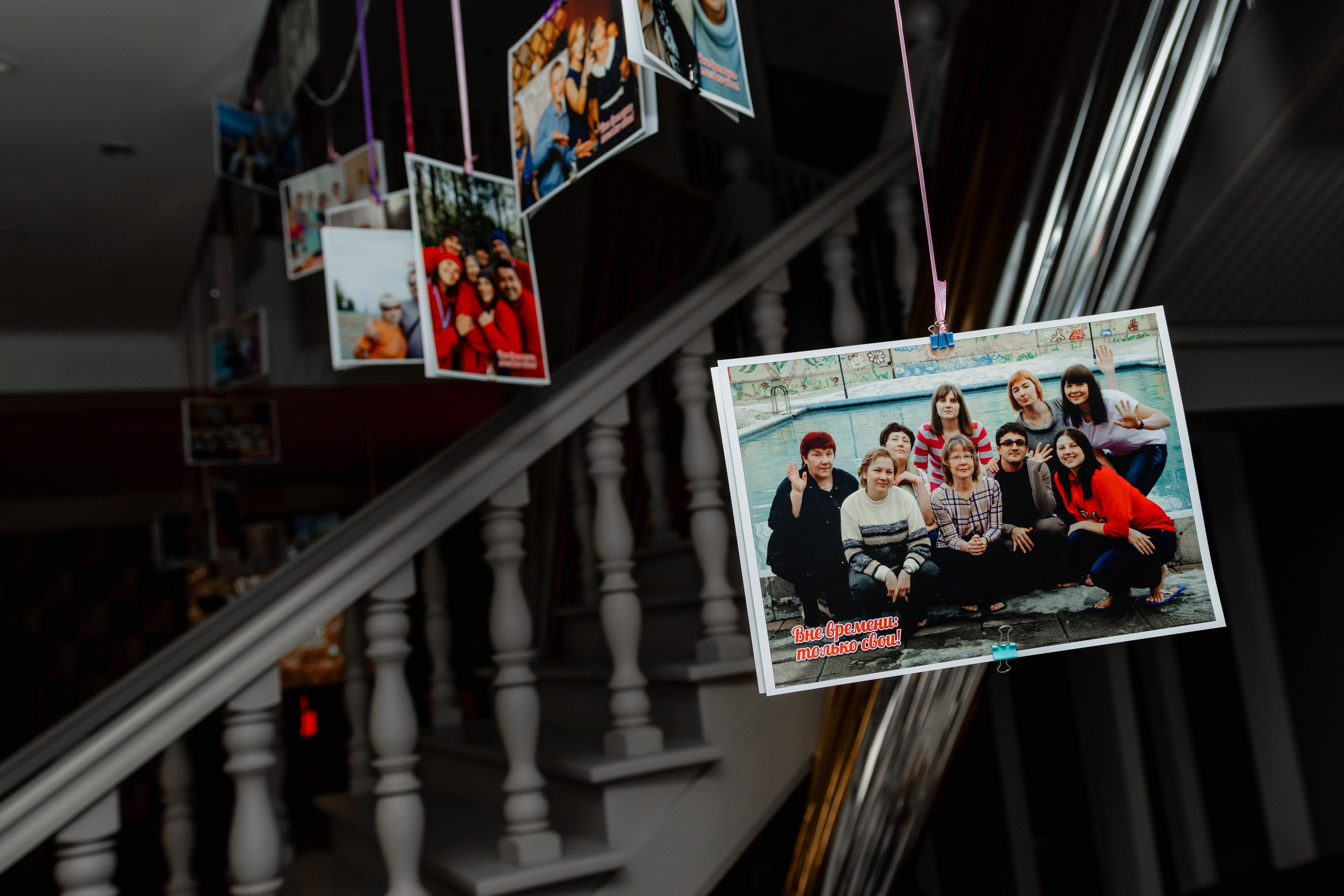 Юбилей в ресторане Москва