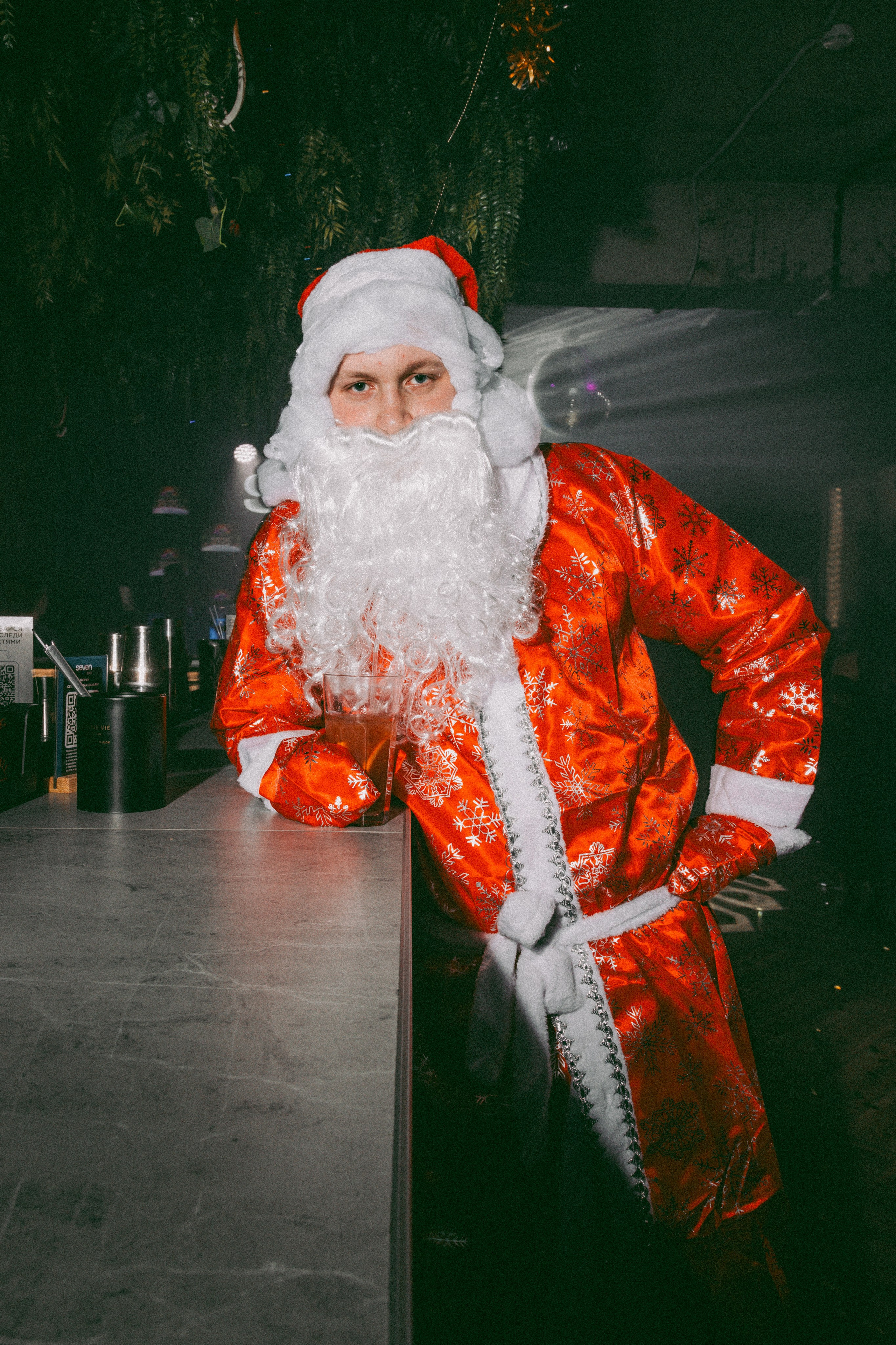 SEVEN bar — New Year